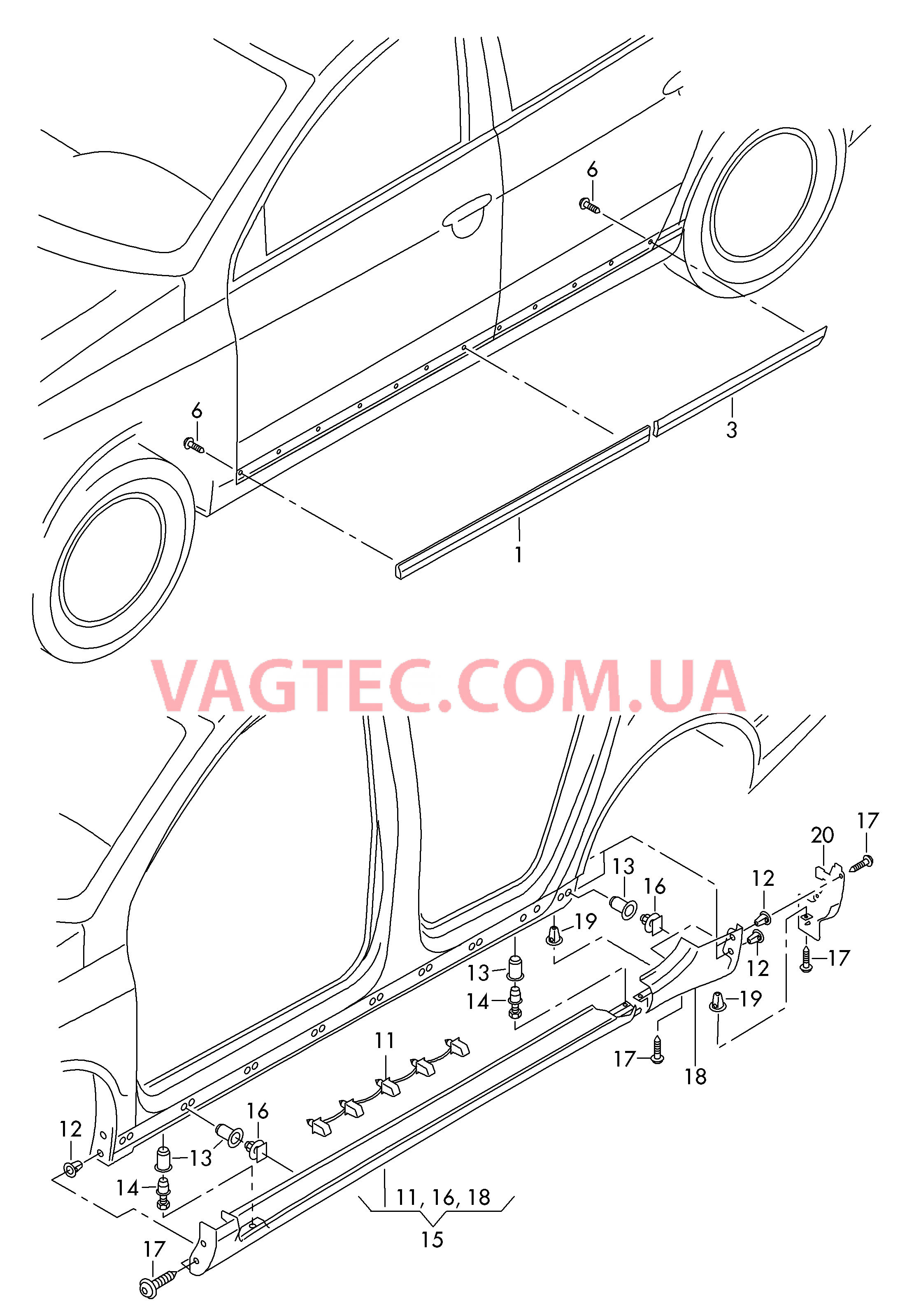 Накладка для двери Облицовка порога Кожух D             >> - 09.01.2012 для VOLKSWAGEN Passat 2015-1