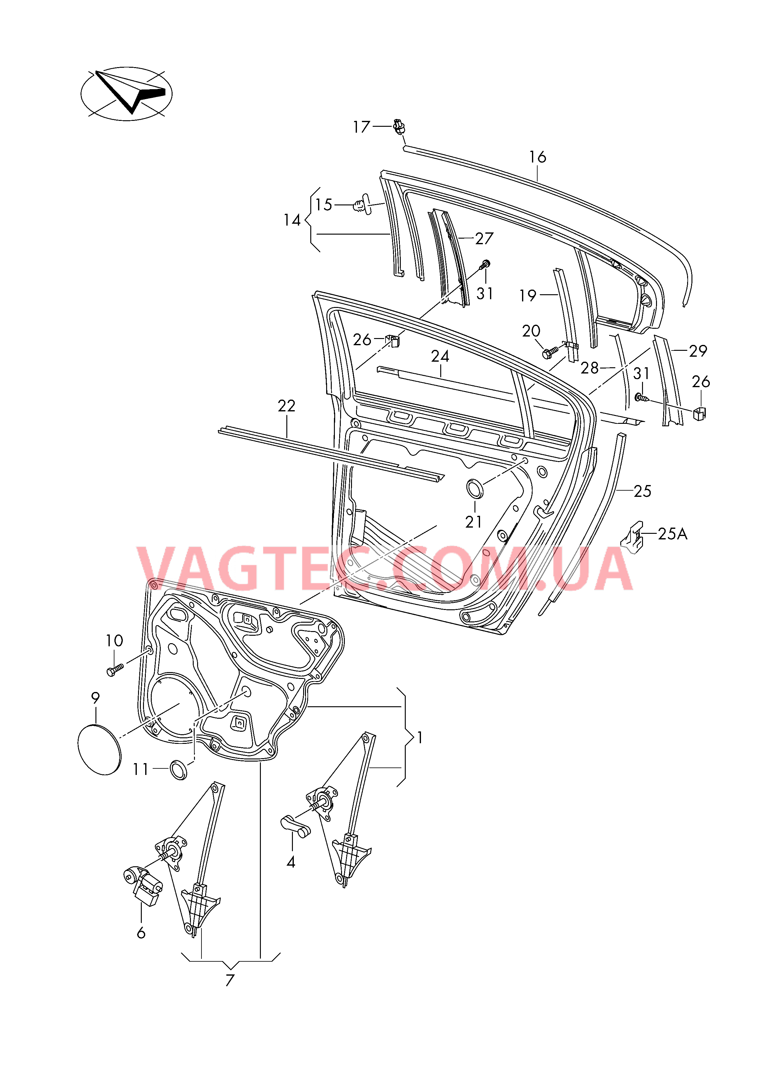 Cтеклоподъемник направляющая стекла Уплотнитель двери Накладка для двери  для VOLKSWAGEN Passat 2006