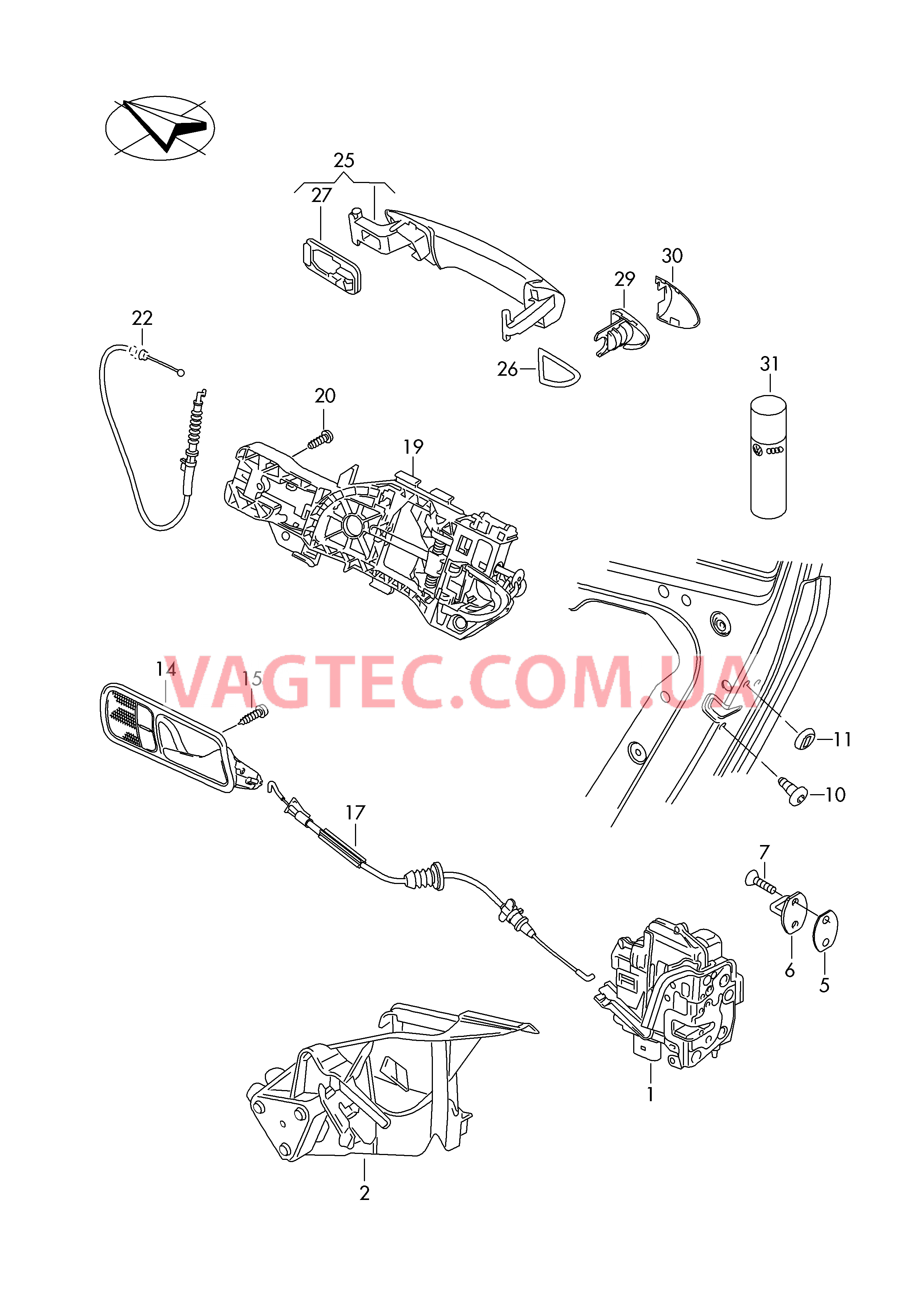 Замок двери Рычаг привода дверного замка Ручка двери снаружи  для VOLKSWAGEN Passat 2007