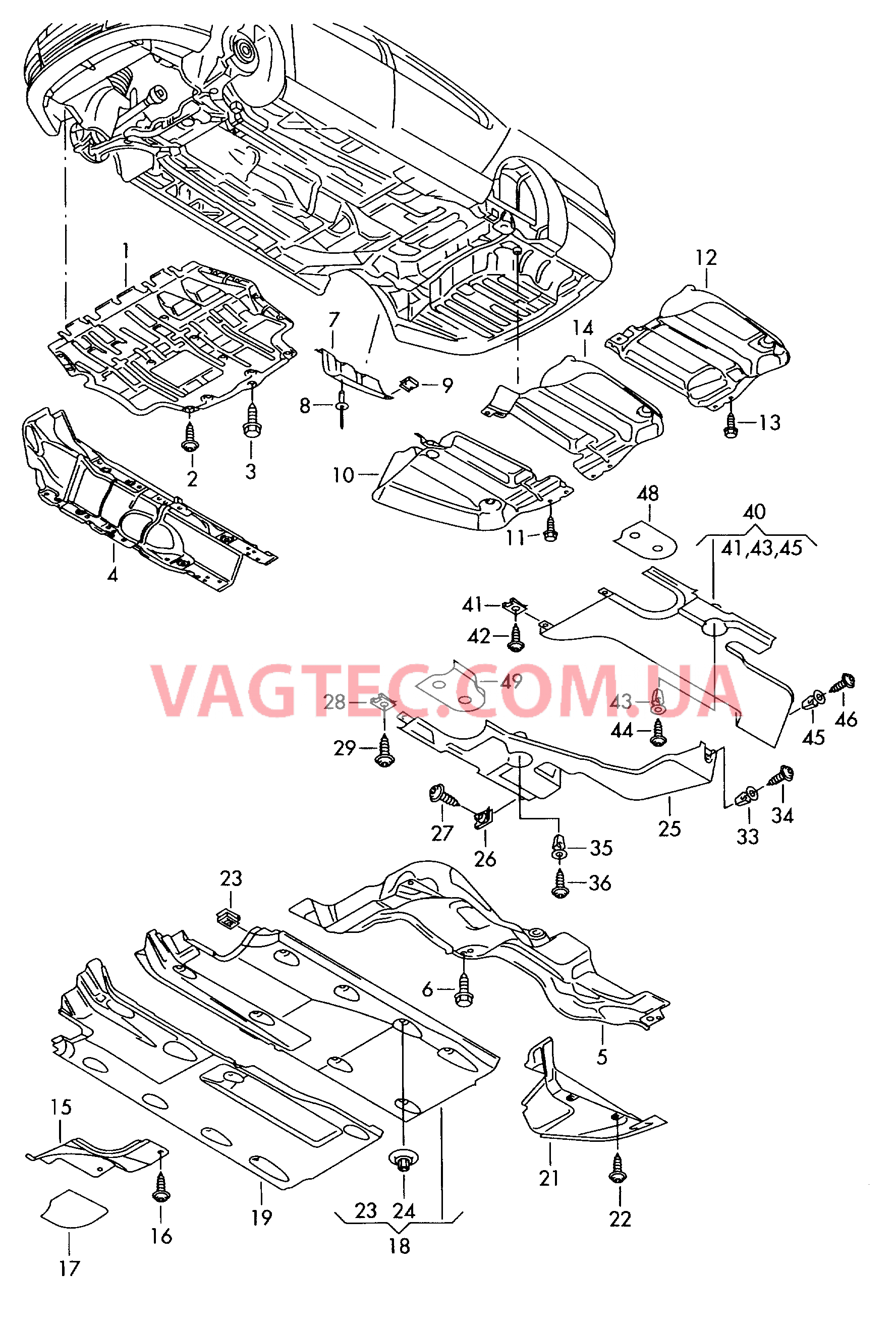 Облицовка Панель пола   F 3C-8E174 501>>* F 3C-8Р092 901>>* для VOLKSWAGEN Passat 2008