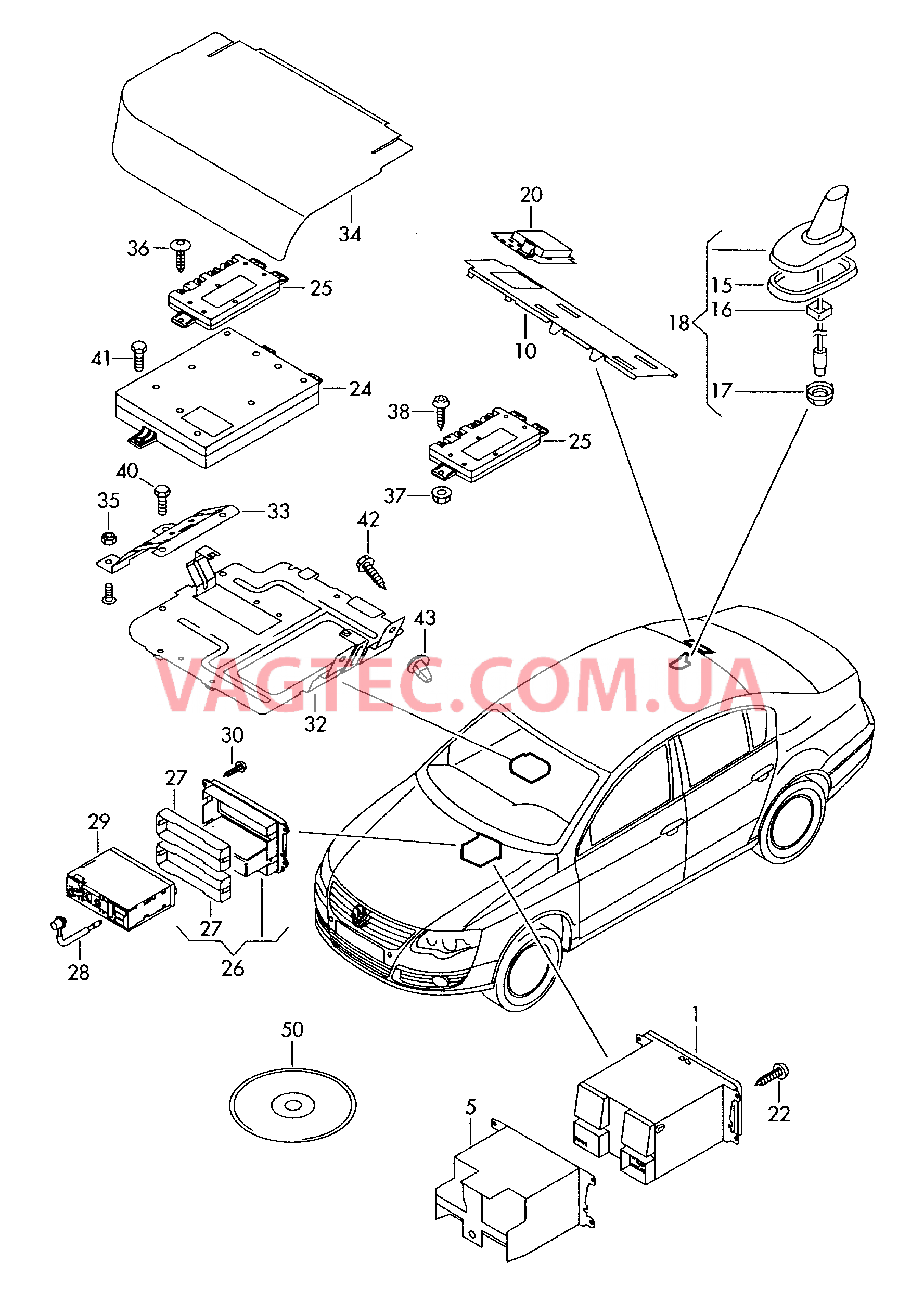 Электрические детали для системы навигации  для VOLKSWAGEN Passat 2006