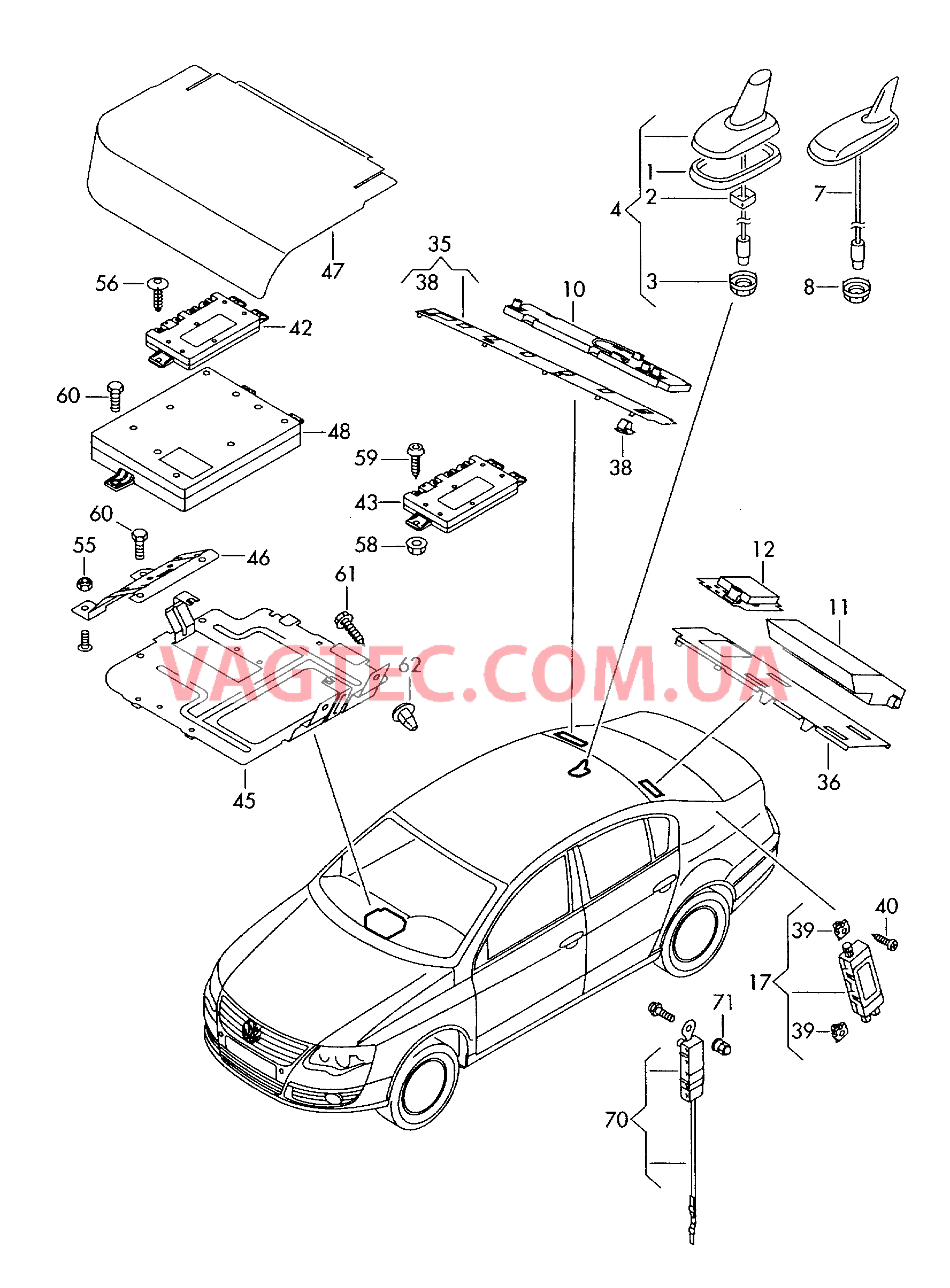 Антенна Усилитель антенны  для VOLKSWAGEN Passat 2008