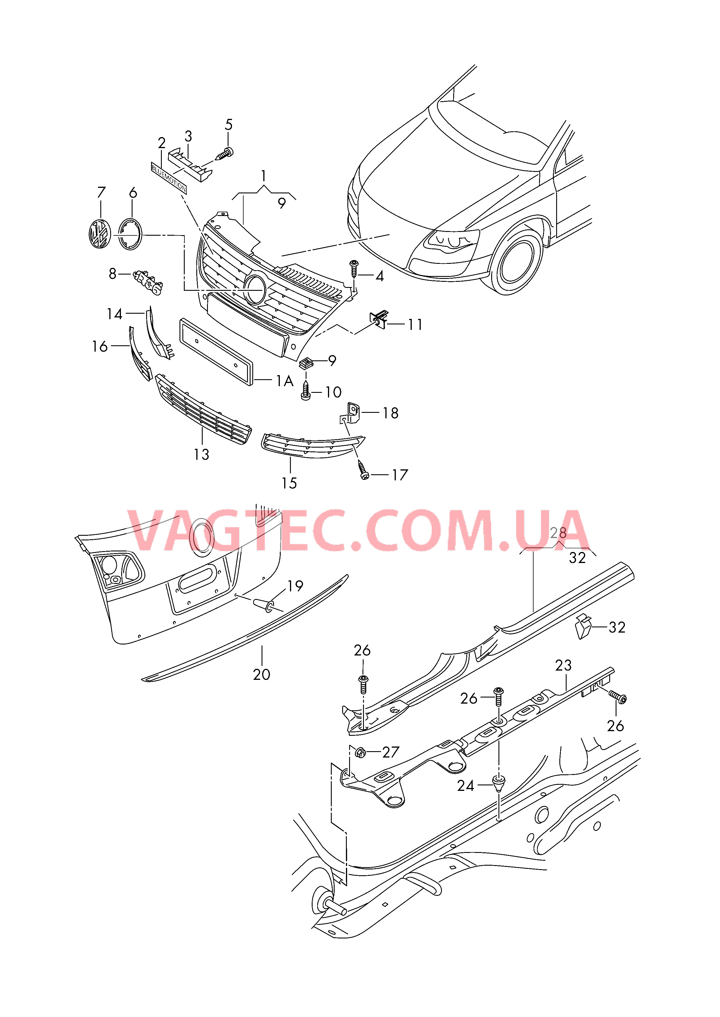 Решётка радиатора Решетка радиатора Декор. накладка крышки багажн. Накладка порога  для VOLKSWAGEN Passat 2009