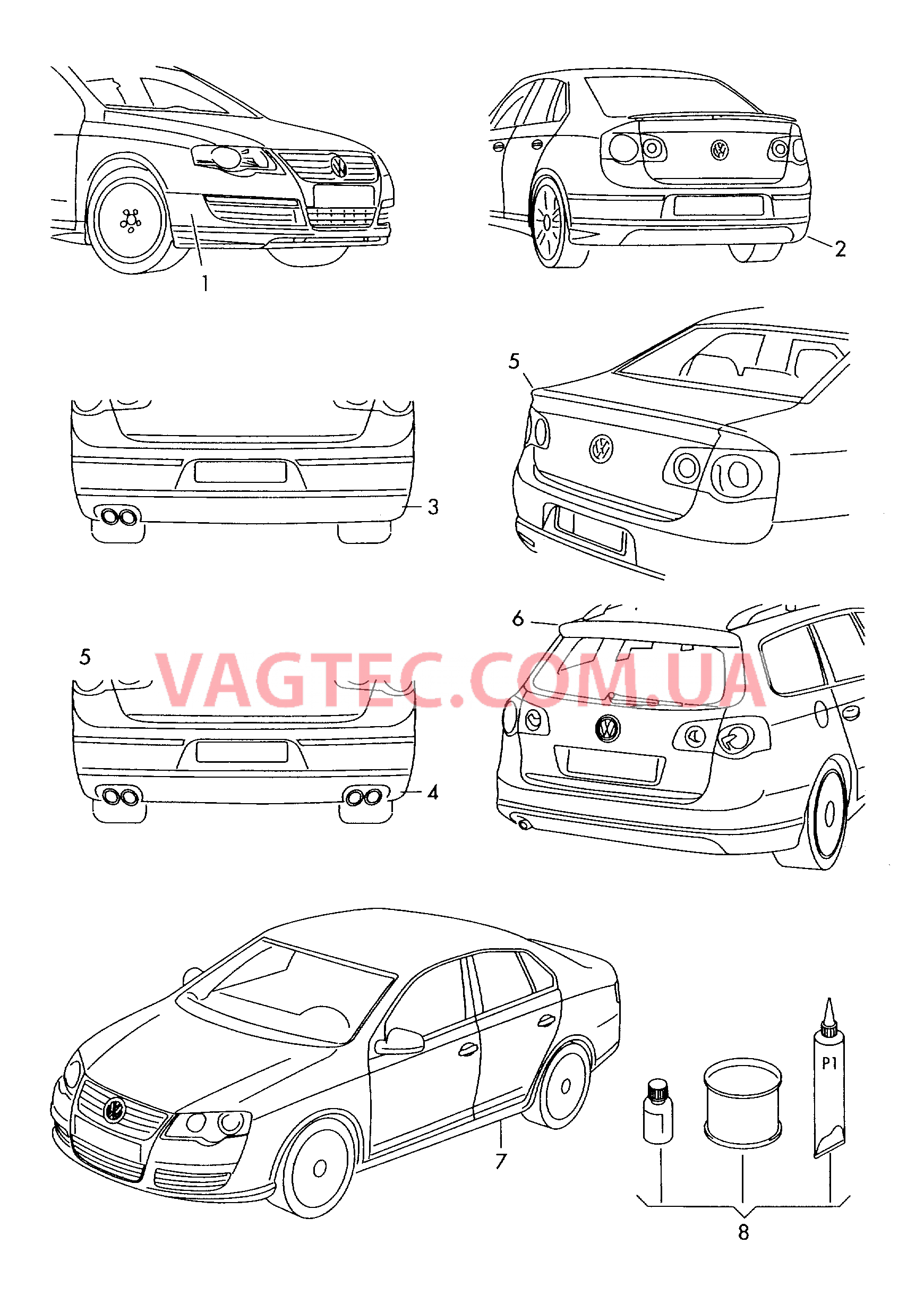 Оригинальные аксессуары Аэродинамический обвес   для VOLKSWAGEN Passat 2012