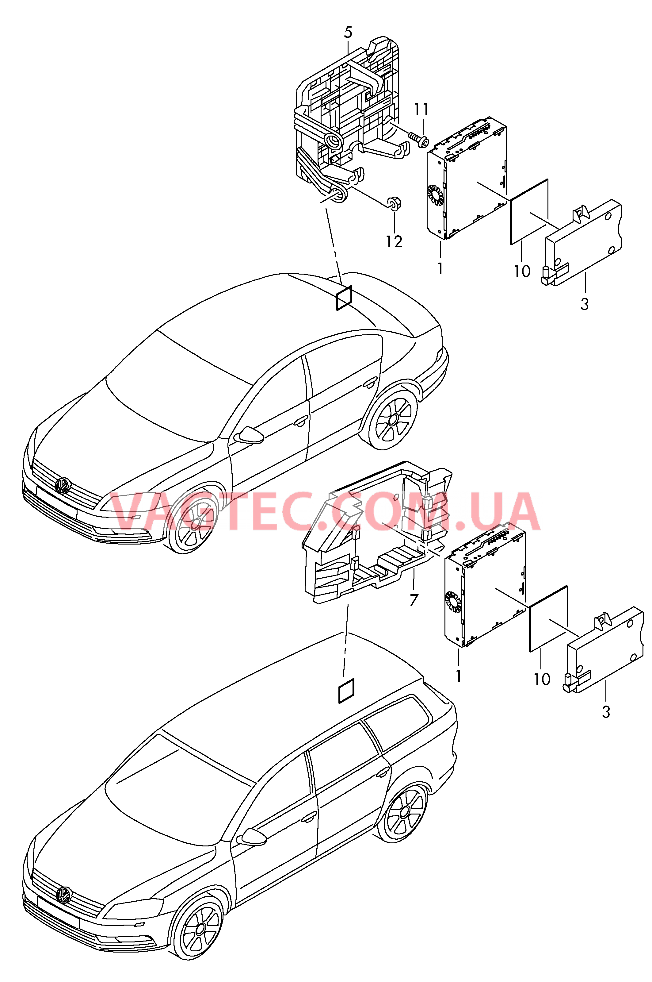 Электронные компоненты для приёма ТВ  для VOLKSWAGEN Passat 2013-1