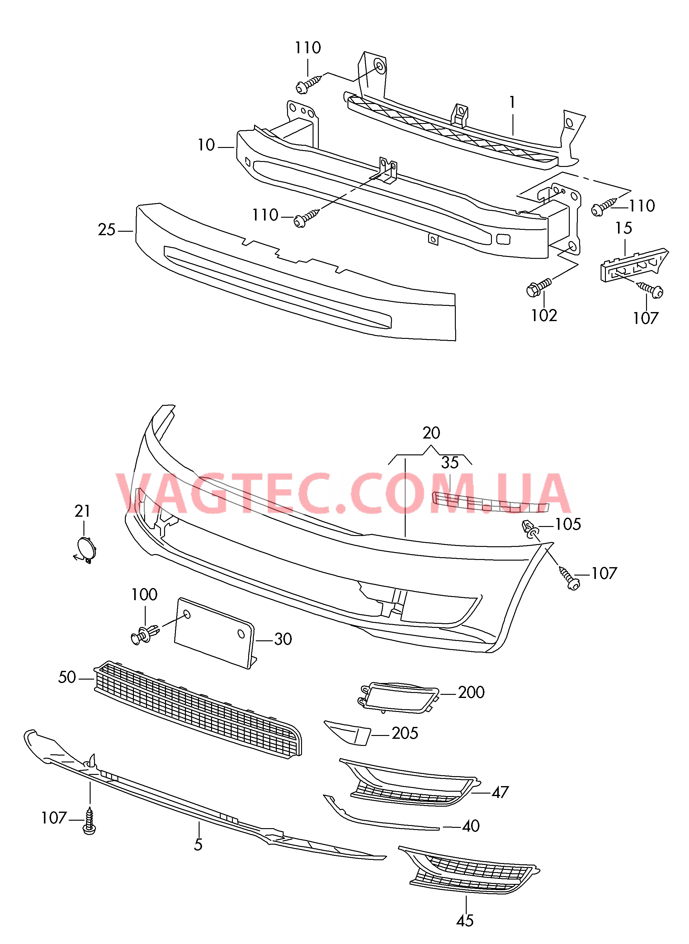 Бампер  для VOLKSWAGEN Passat 2014