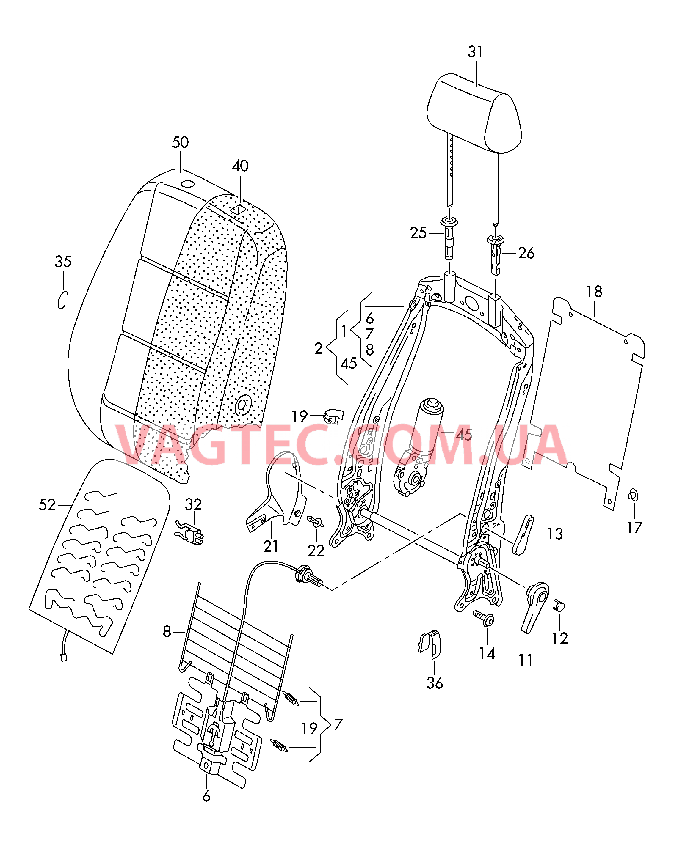 Cпинка Подголовник  для VOLKSWAGEN Passat 2019