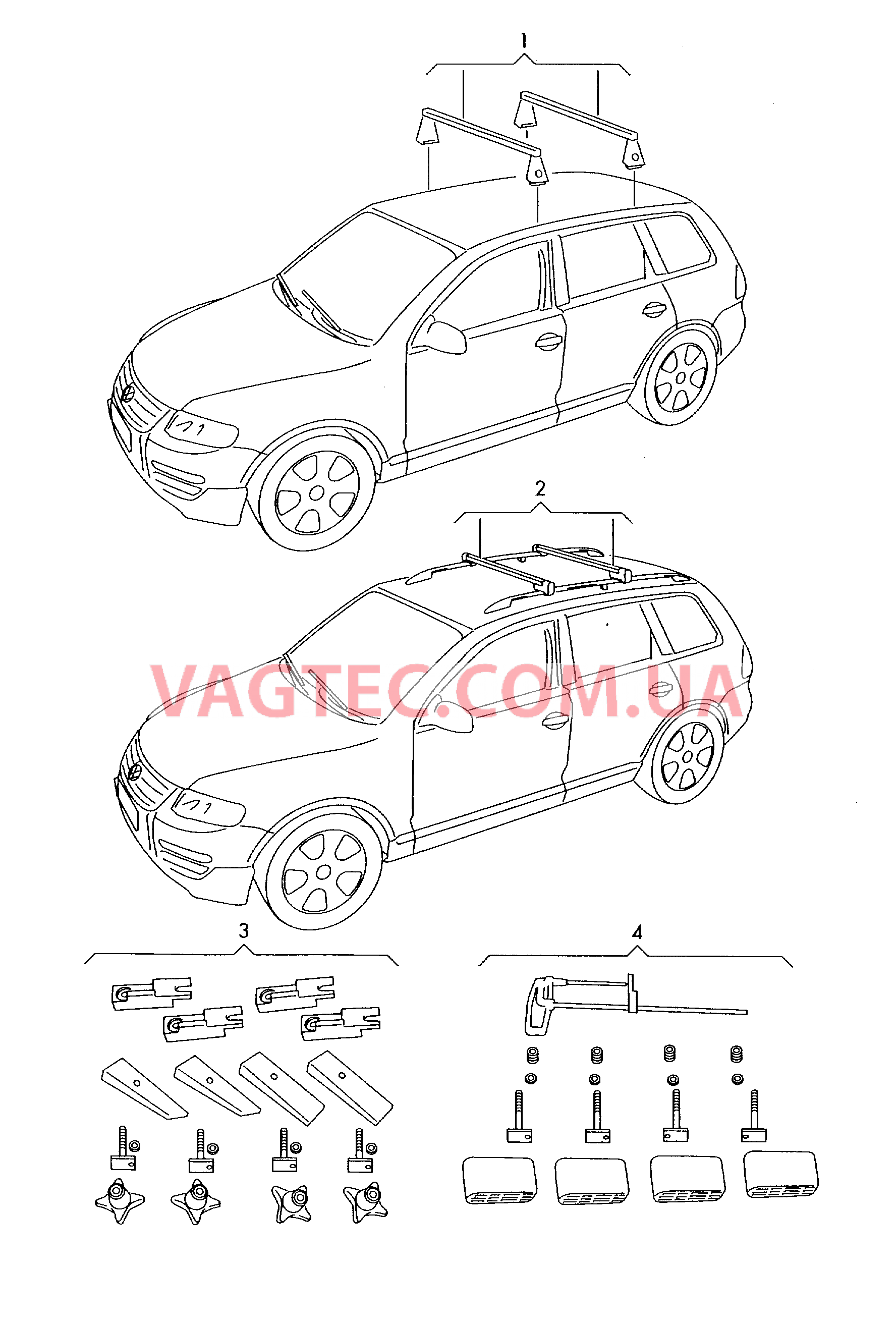 Оригинальные аксессуары, 1 к-т поперечных релингов для VW TIGUAN  для VOLKSWAGEN Tiguan 2008