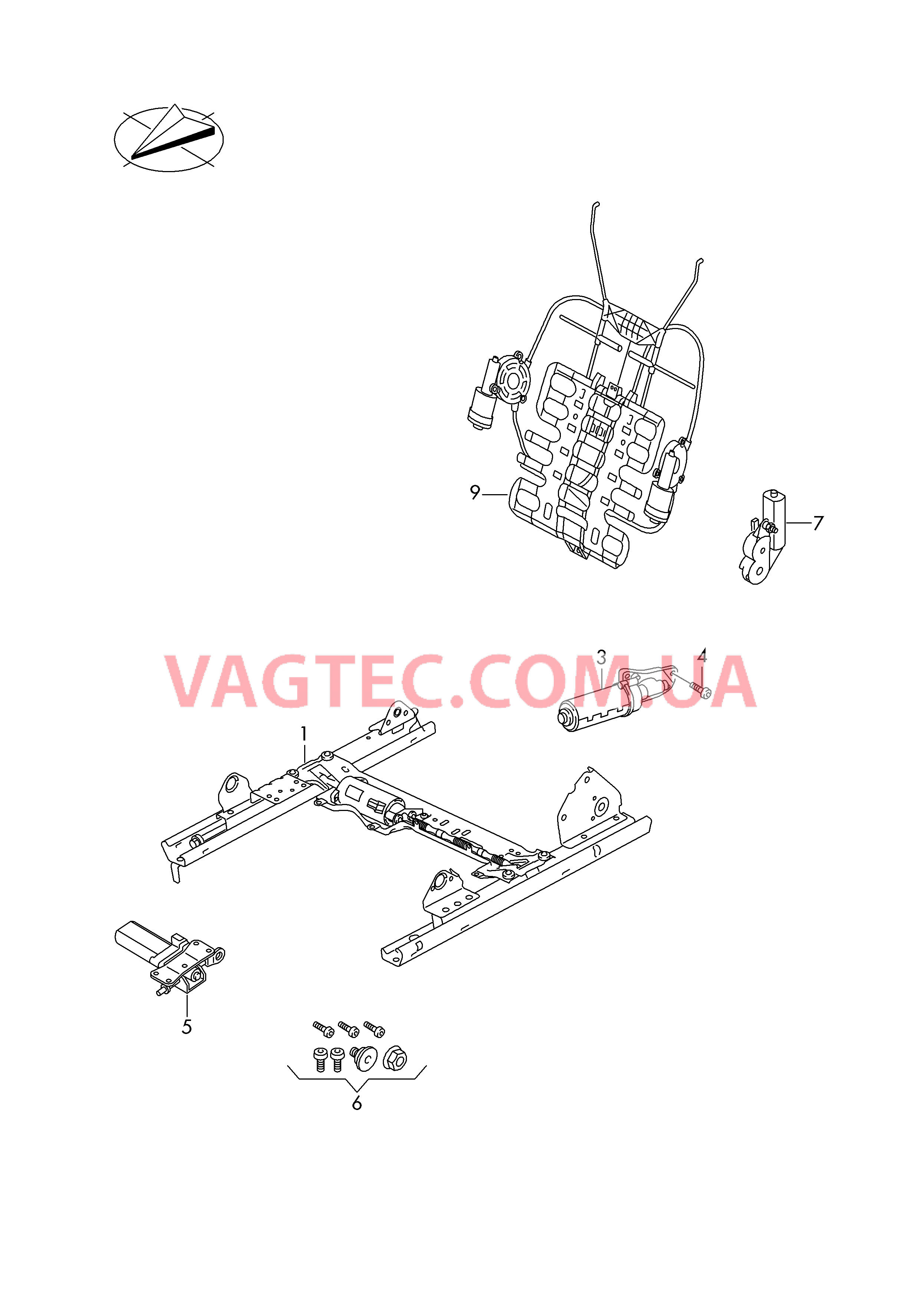 Электрические компоненты регулировки сиденья и спинки  для VOLKSWAGEN Tiguan 2017-1