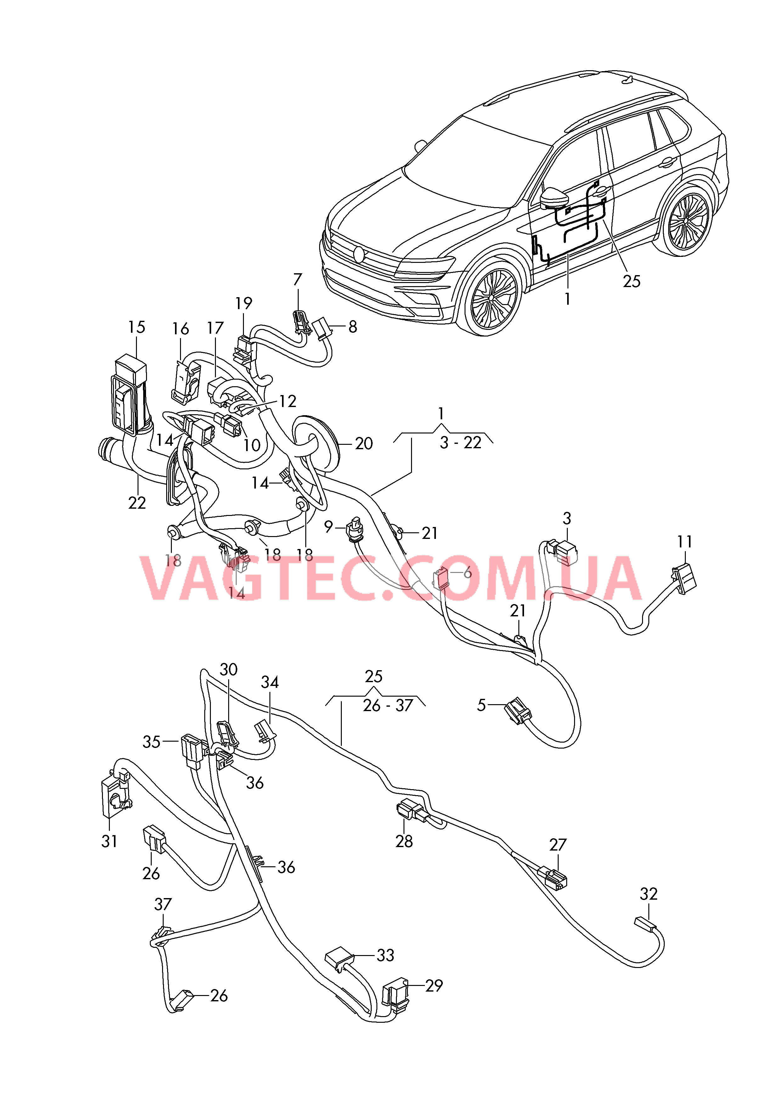 Жгут проводов двери  для VOLKSWAGEN Tiguan 2018