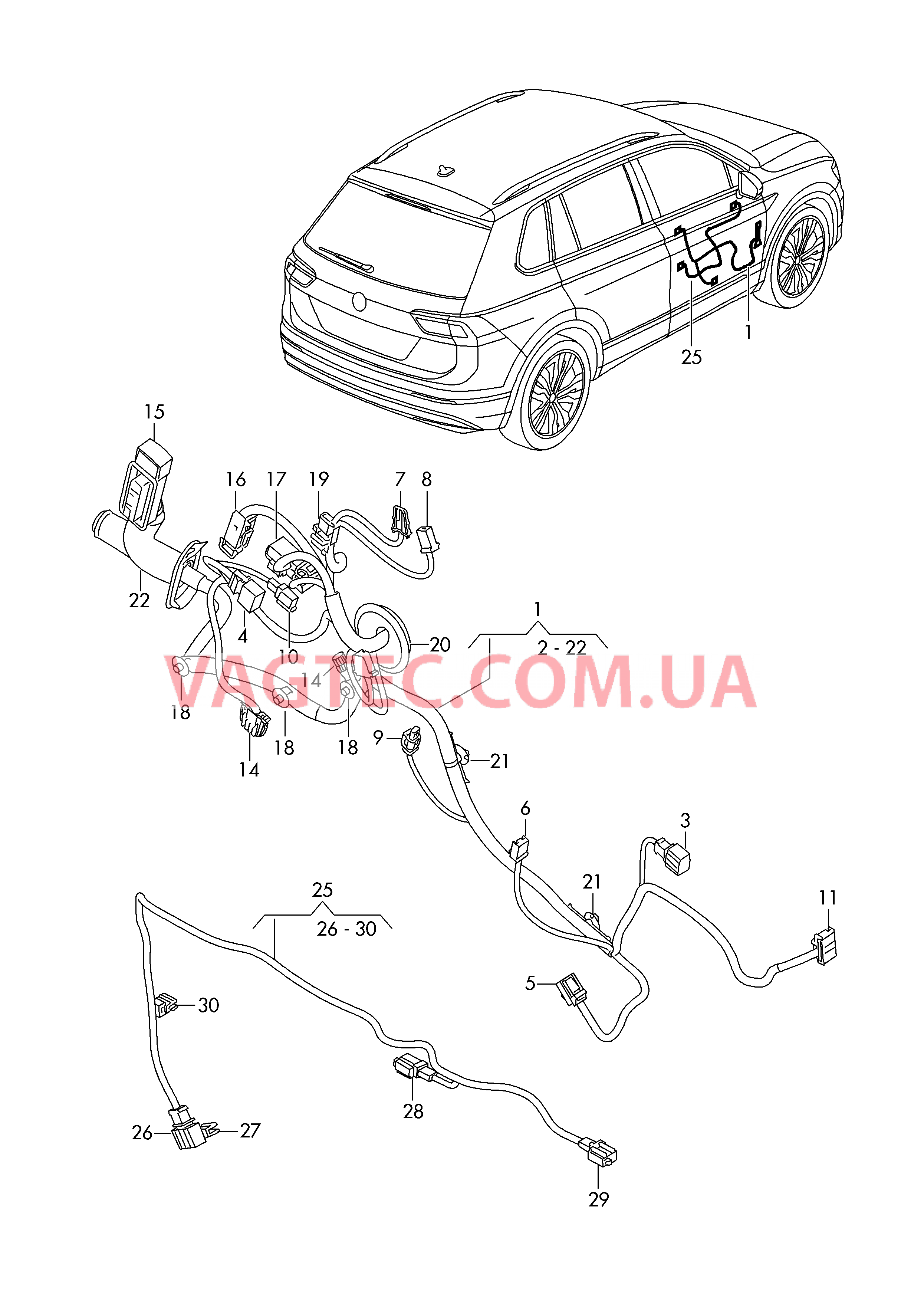 Жгут проводов двери  для VOLKSWAGEN Tiguan 2017-1