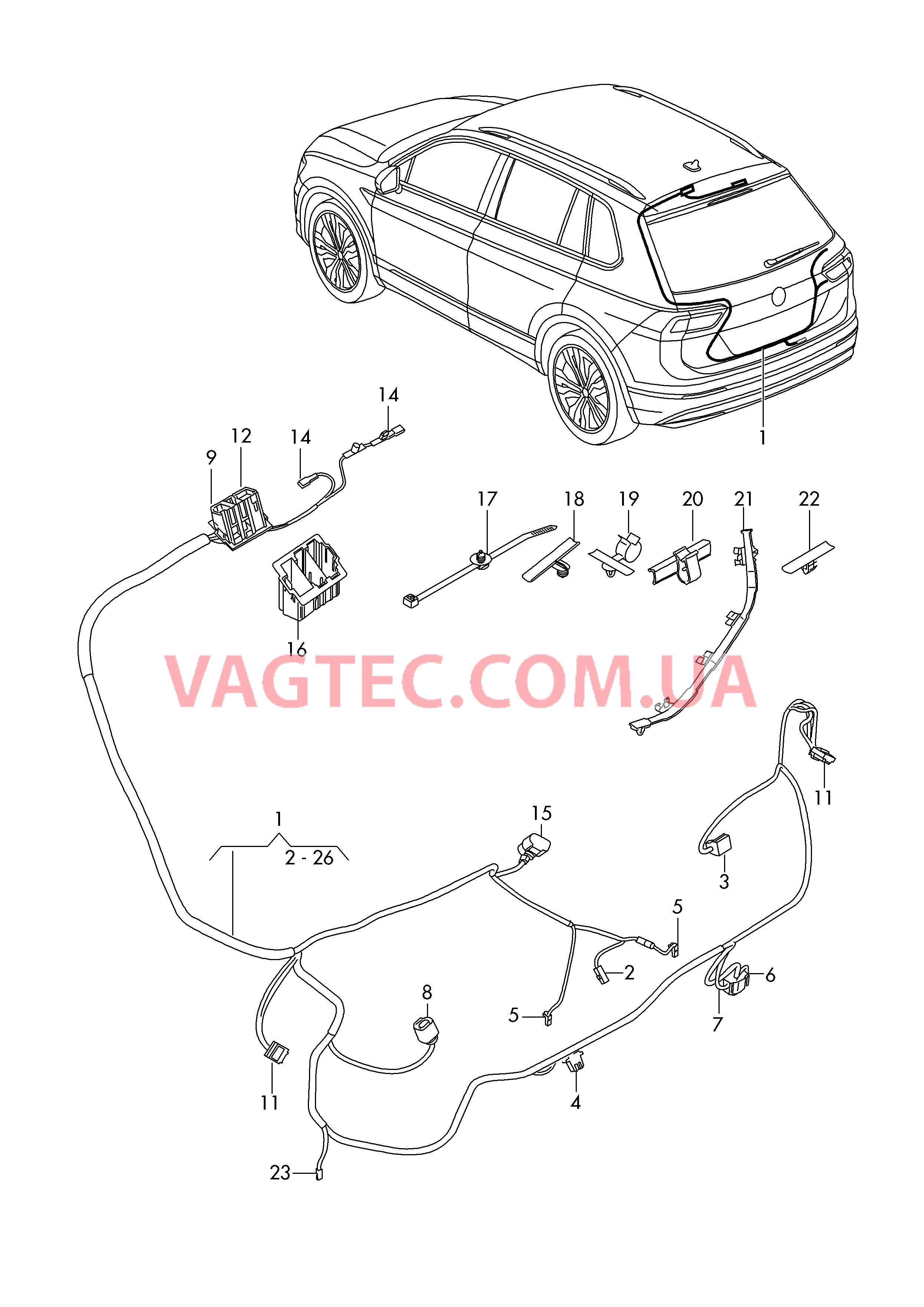 Жгут проводов двери багажного отсека  для VOLKSWAGEN TIGL 2018