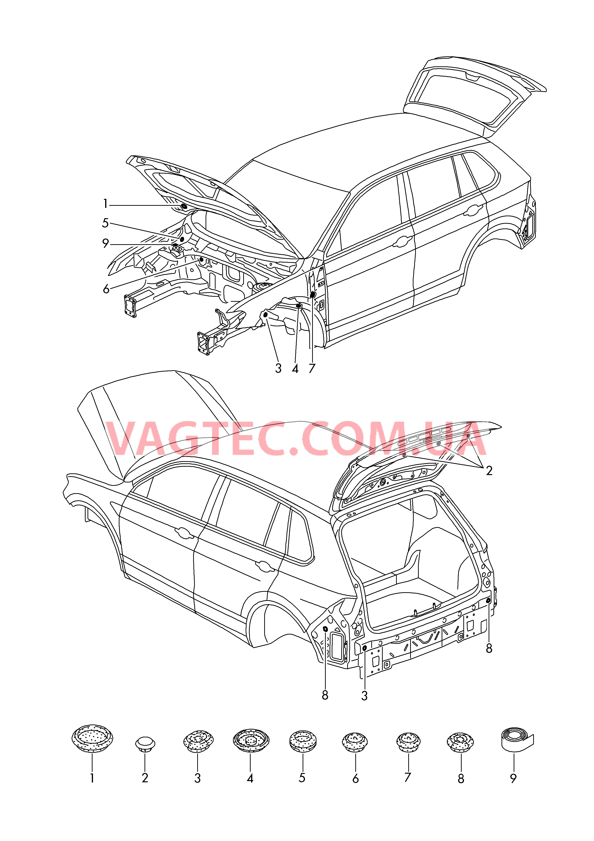 Заглушки для кузова  для VOLKSWAGEN Tiguan 2017-1