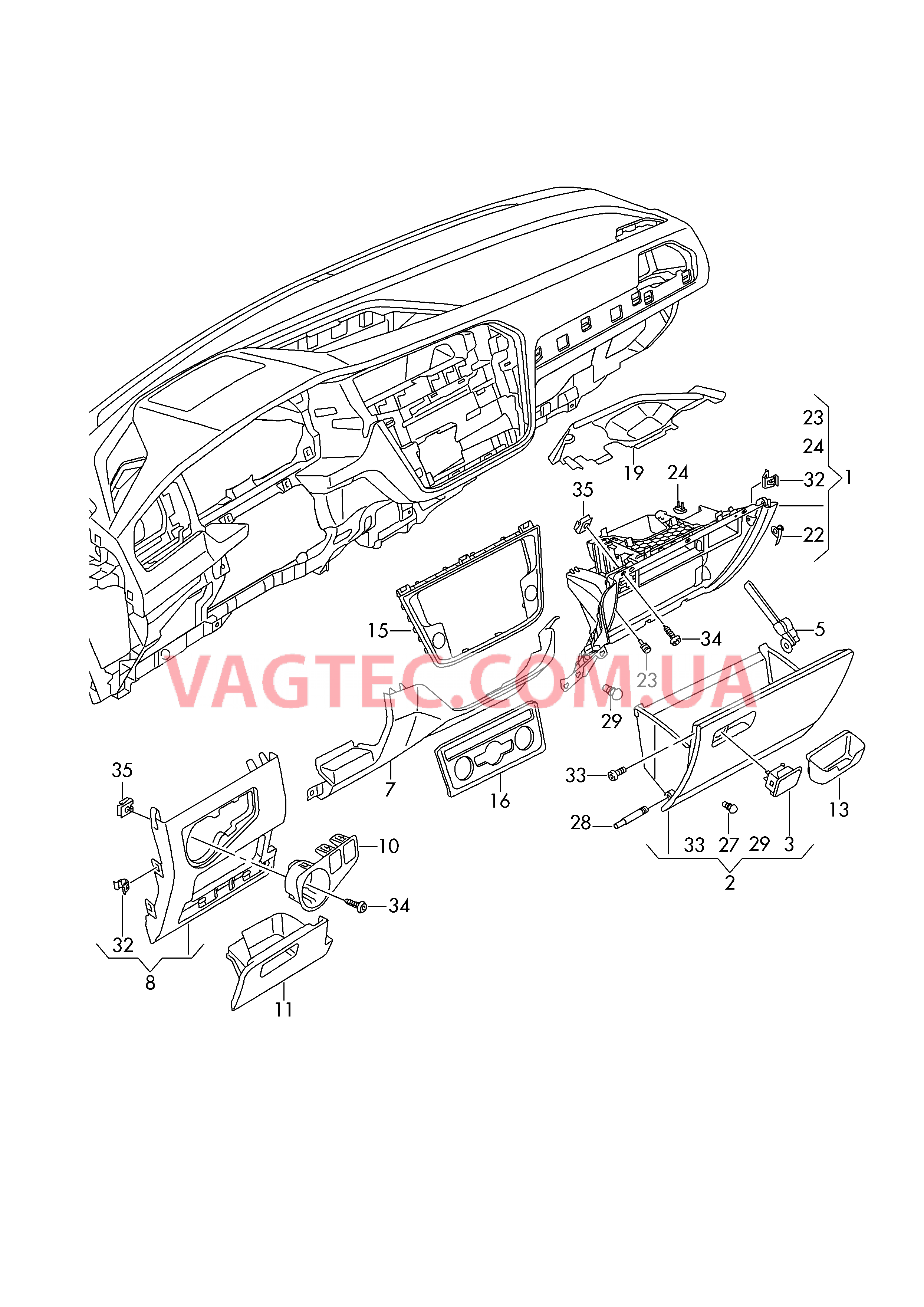 Навесн. детали передн. панели Вещевой ящик  для VOLKSWAGEN Tiguan 2017-1