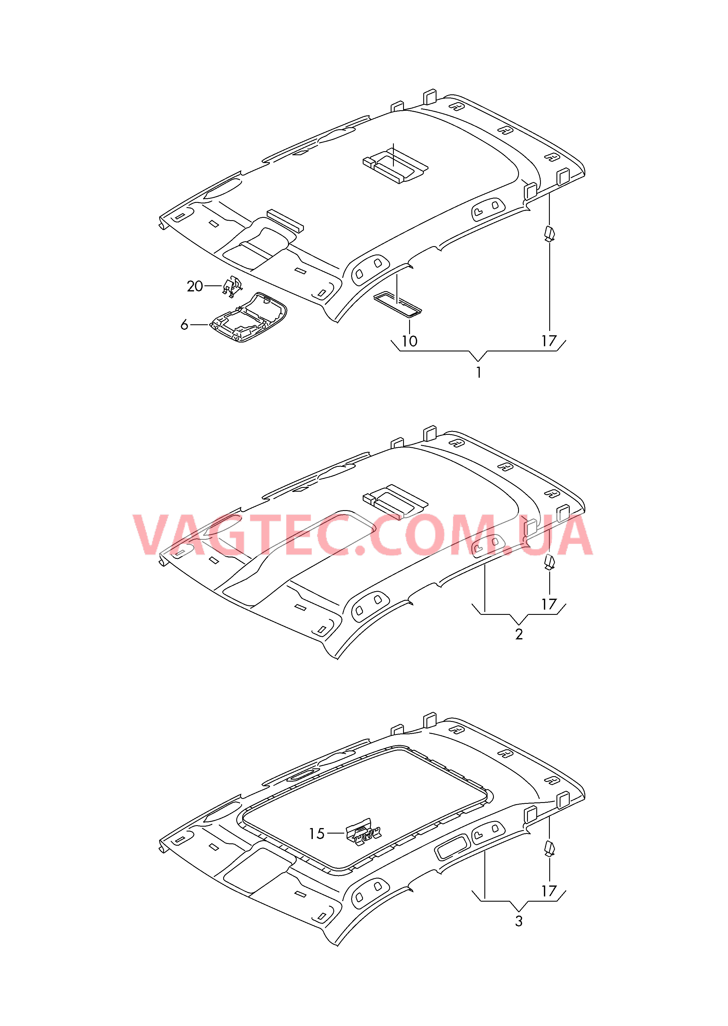 Формованная панель потолка Накладка, концевая  для VOLKSWAGEN TIGL 2019