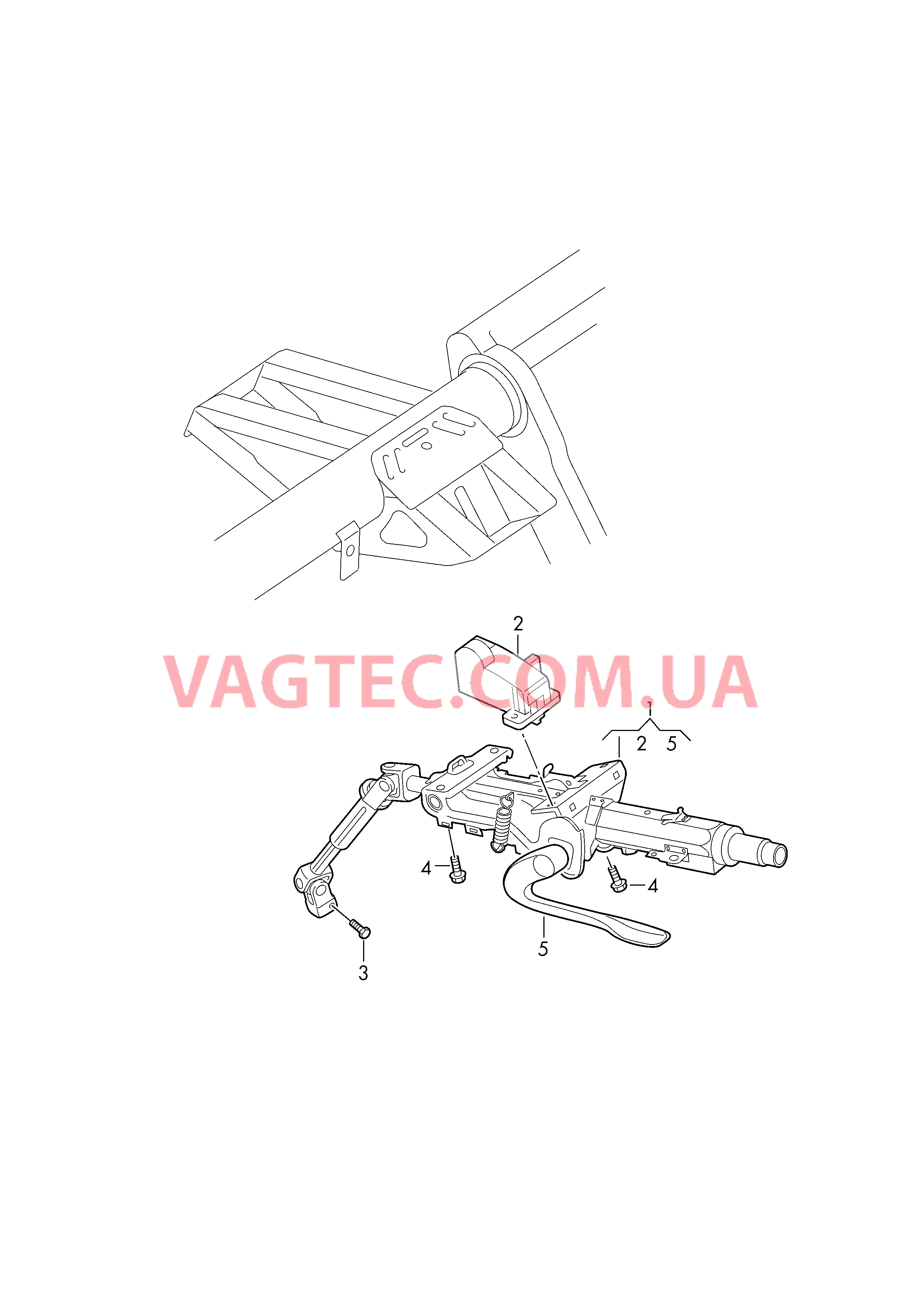 Pулевая колонка  для VOLKSWAGEN TIGL 2019