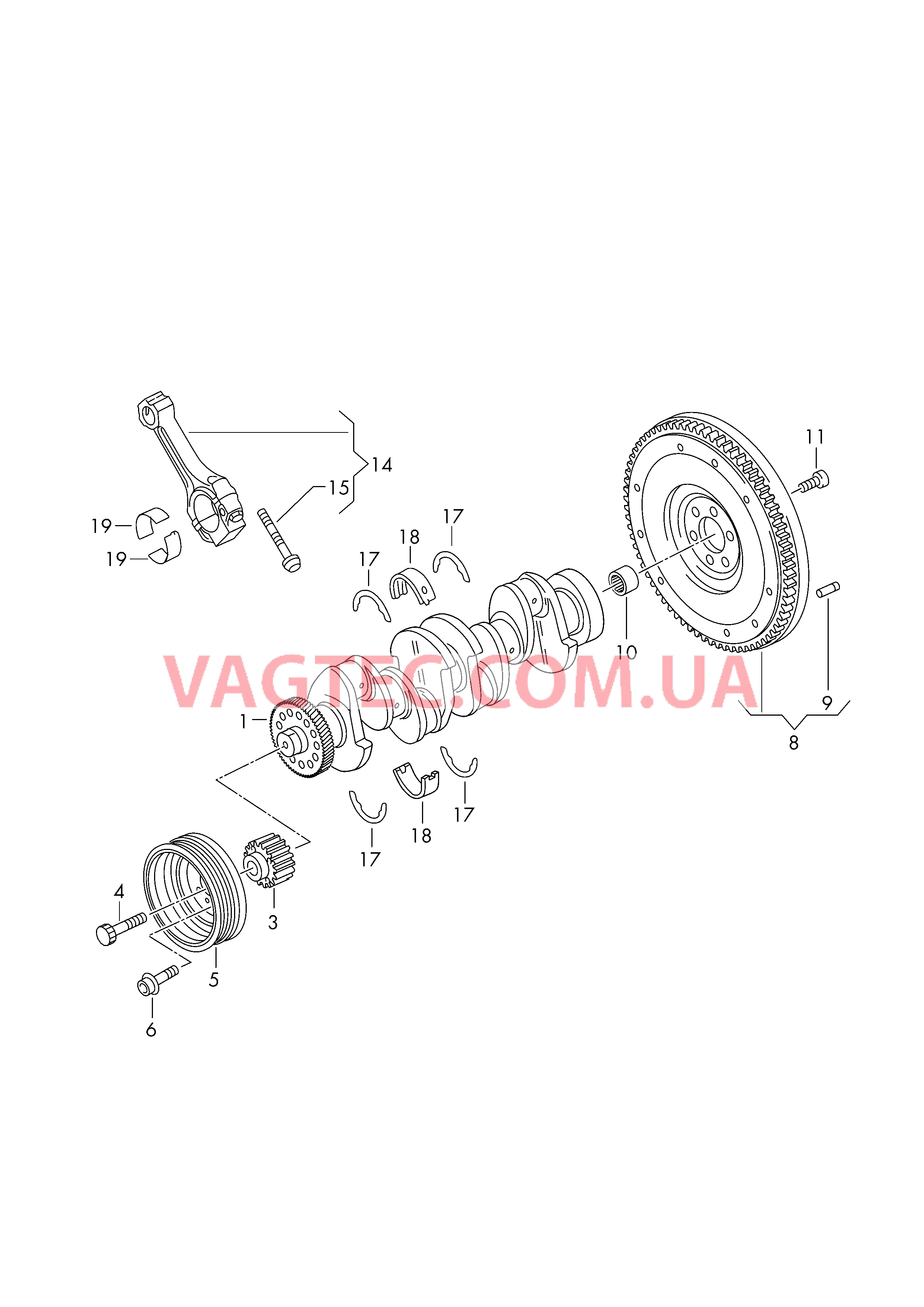 Коленчатый вал Шатун Опора Маховик  для VOLKSWAGEN Tiguan 2017-1