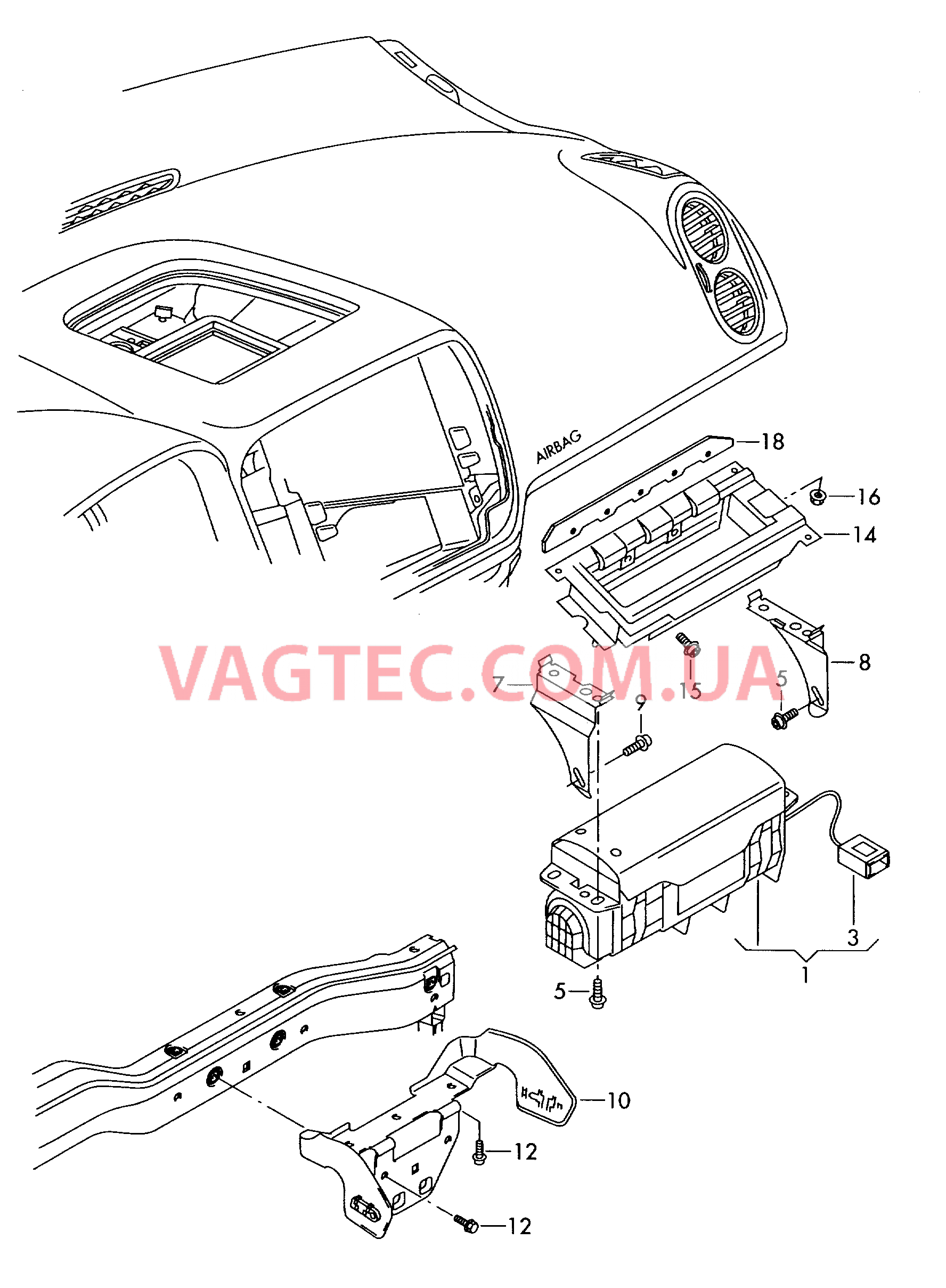 Модуль подушки безопасности (сторона переднего пассажира)  для VOLKSWAGEN Tiguan 2013