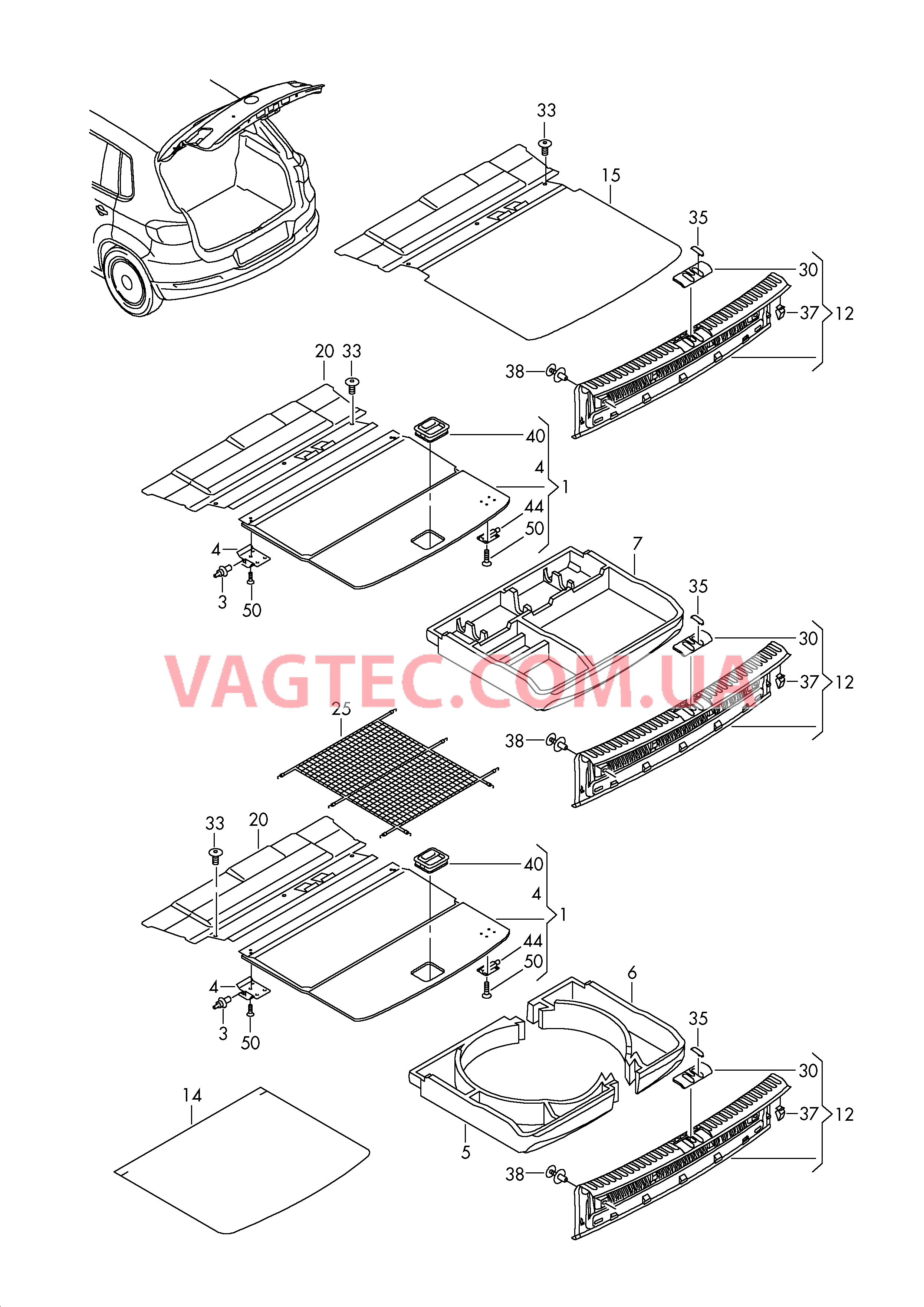 Коврик багажника Накладка для кронштейна замка  для VOLKSWAGEN Tiguan 2012