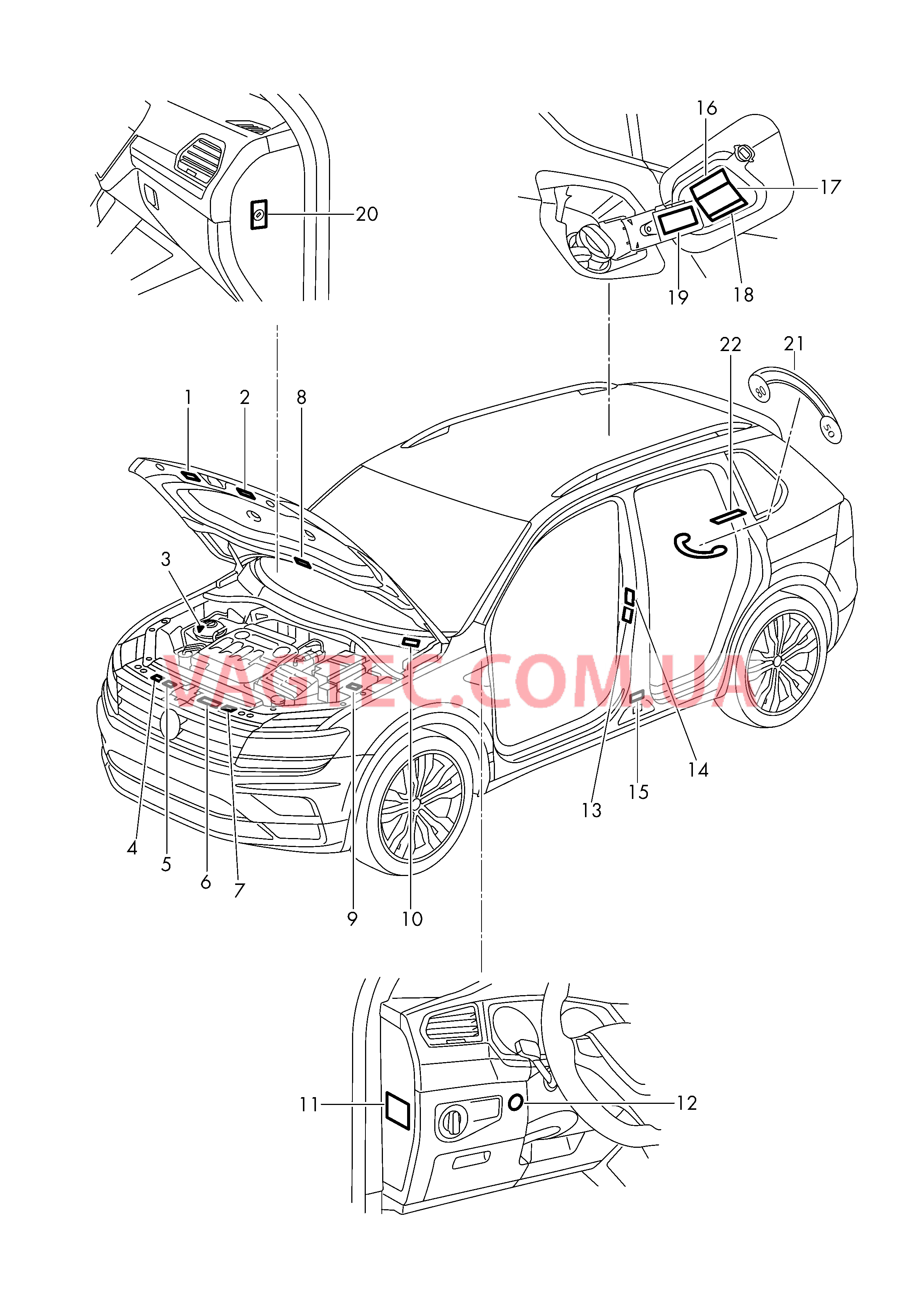 Таблички  для VOLKSWAGEN Tiguan 2017-1