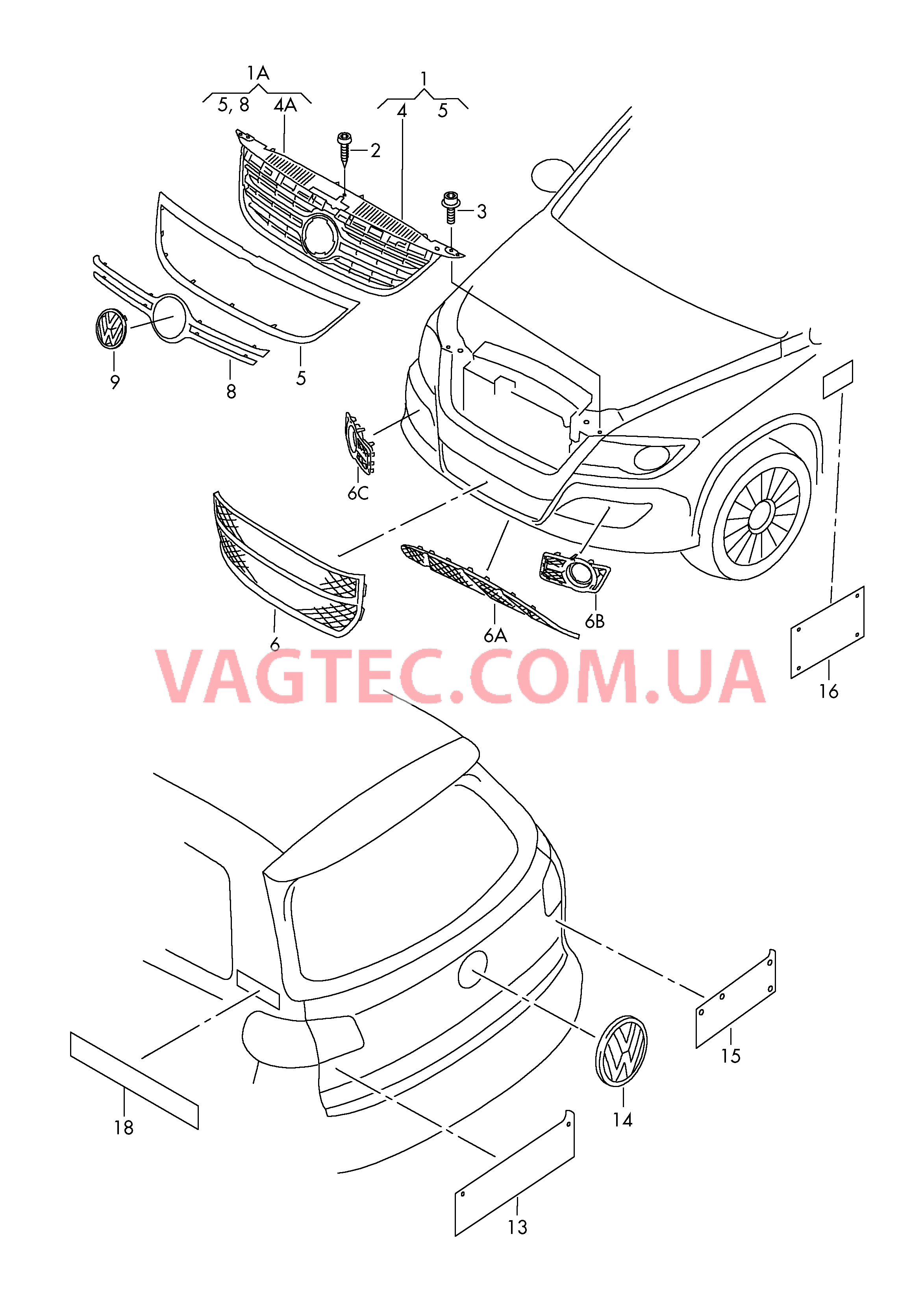 Решётка радиатора Надписи  для VOLKSWAGEN Tiguan 2011