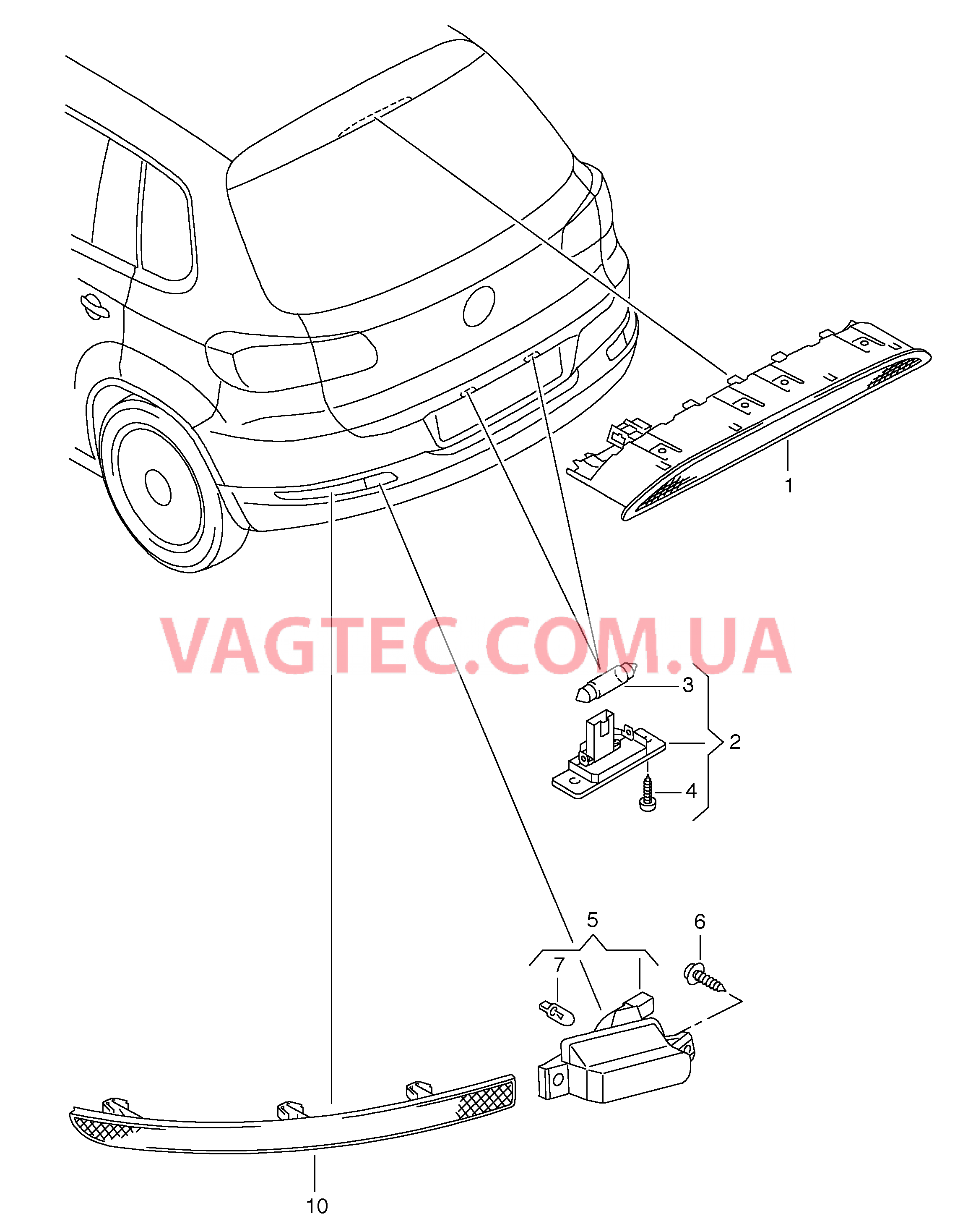 Верхний стоп-сигнал Плафон освещ. номерного знака Cветовозвращатель Фара заднего хода  для VOLKSWAGEN Tiguan 2016