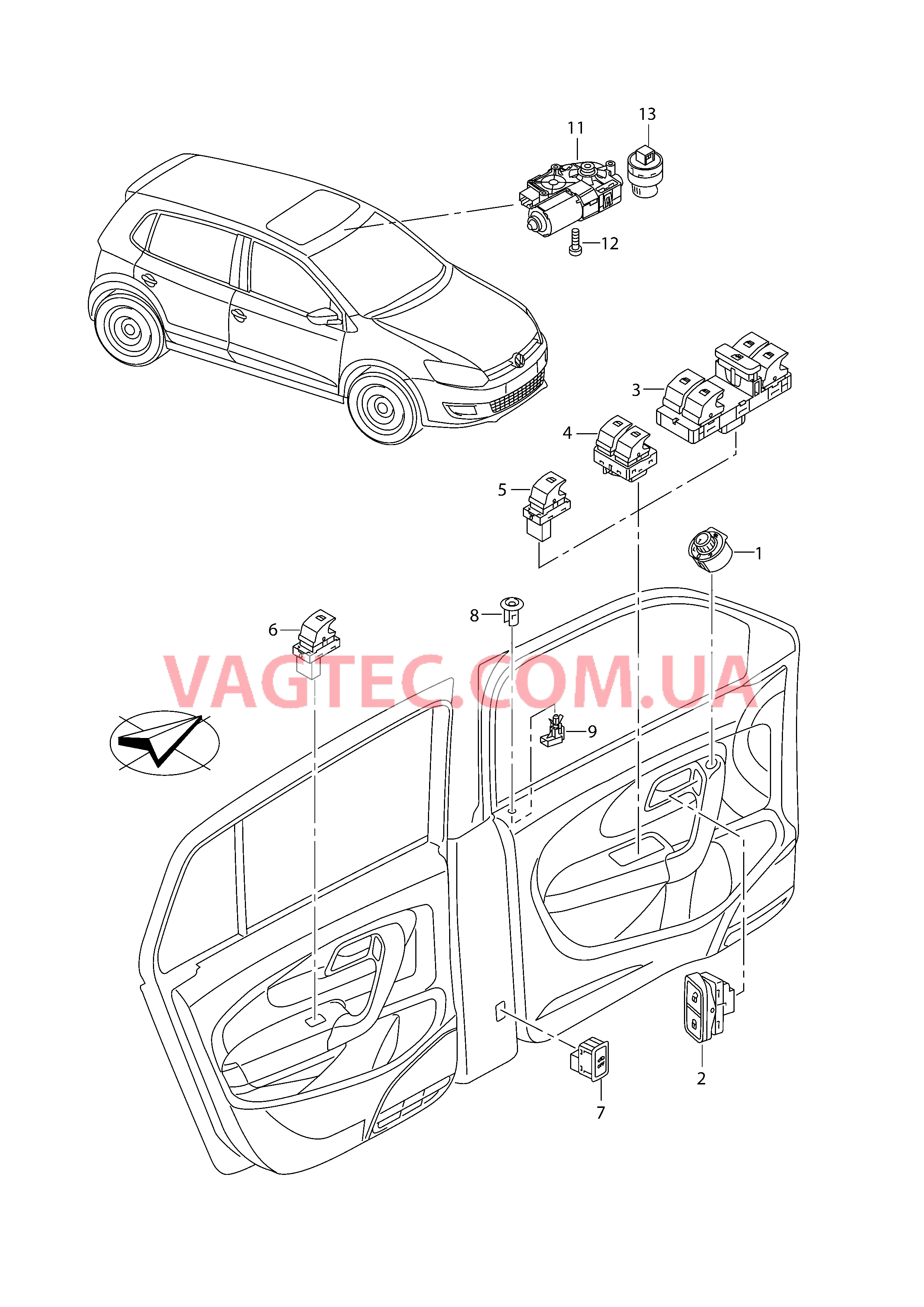 Выключатель в обивке двери  для VOLKSWAGEN Polo 2011-2