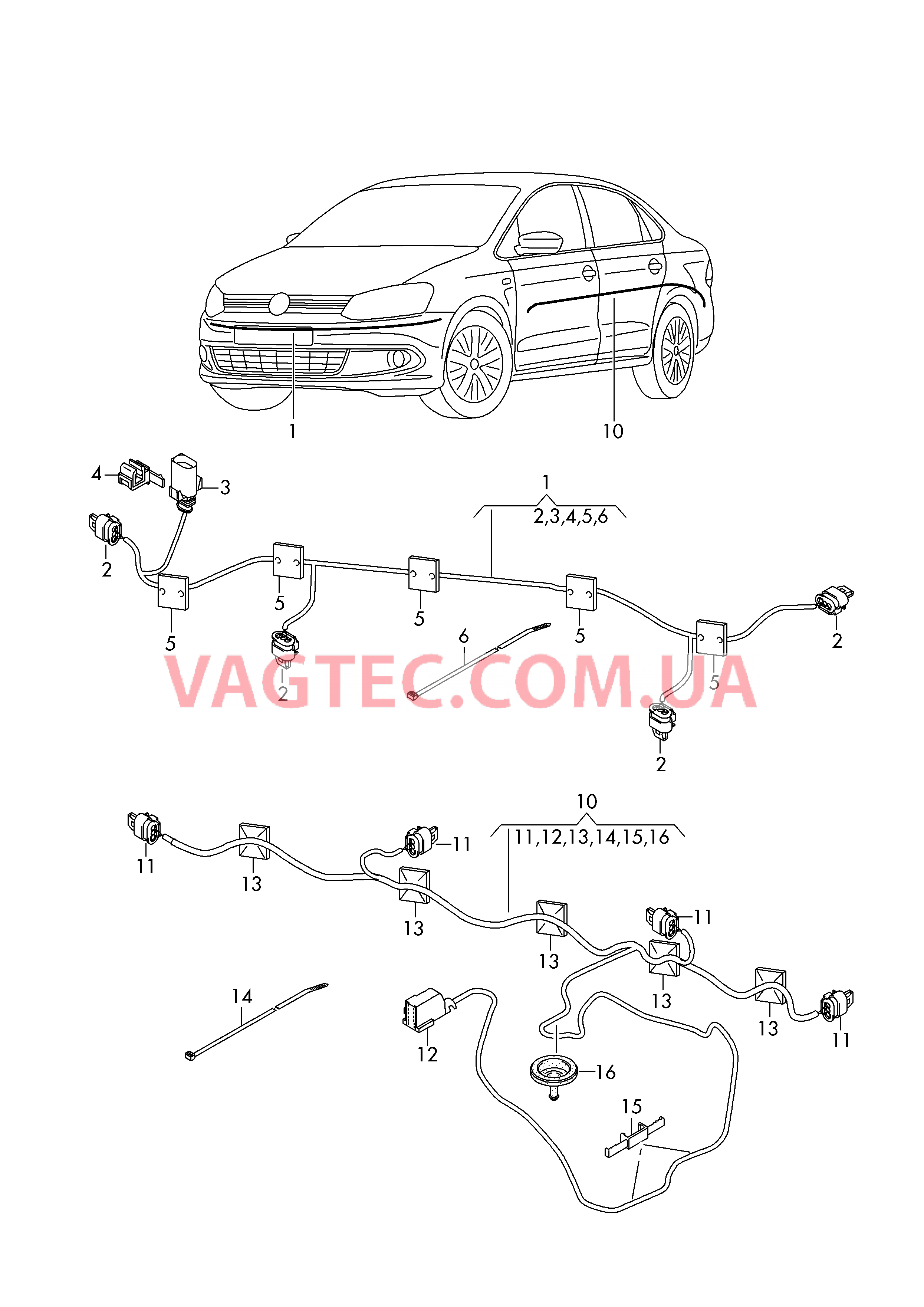 Жгут проводов для бампера  для VOLKSWAGEN Polo 2015-4