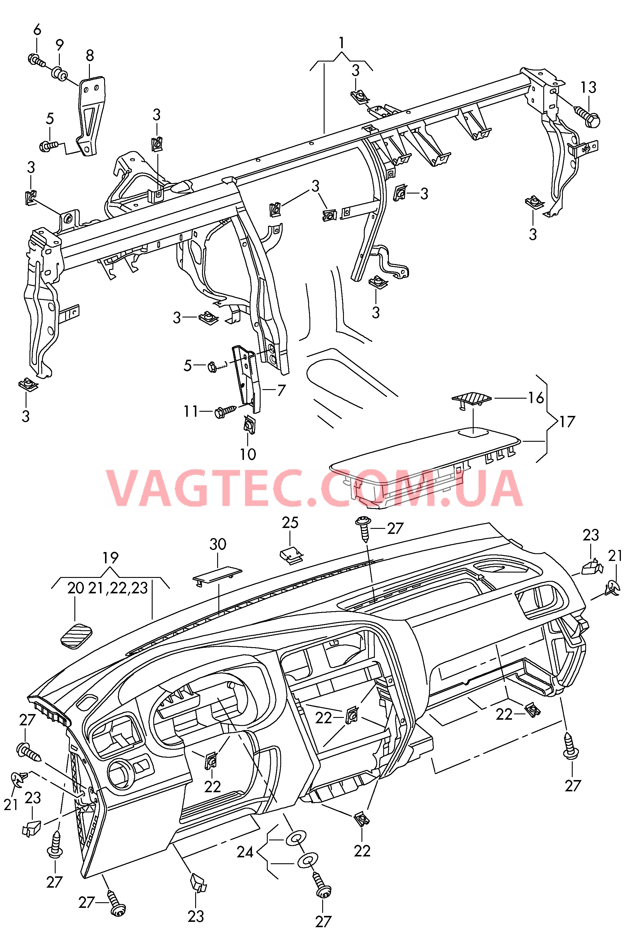 Поперечина передней панели Панель приборов  для VOLKSWAGEN Polo 2010v