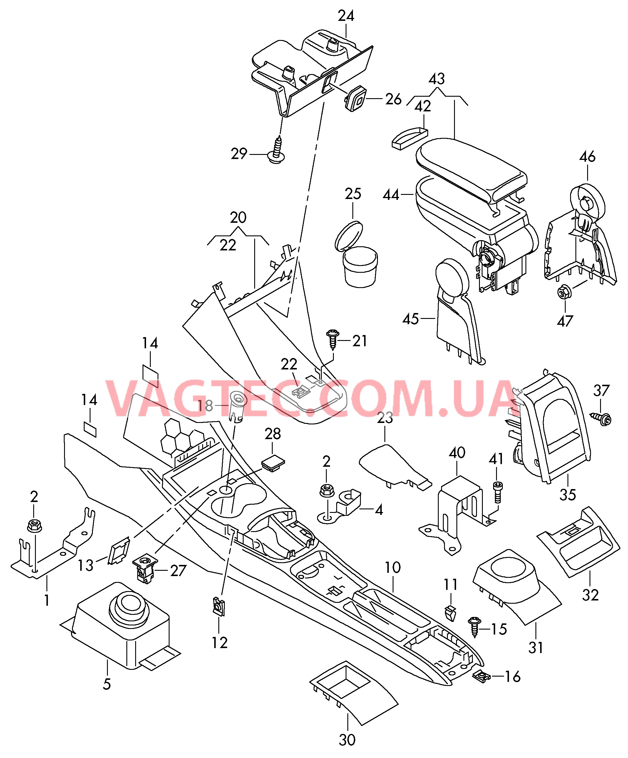 Центральная консоль Пепельница Подлокотник, центральный  для VOLKSWAGEN Polo 2013-1