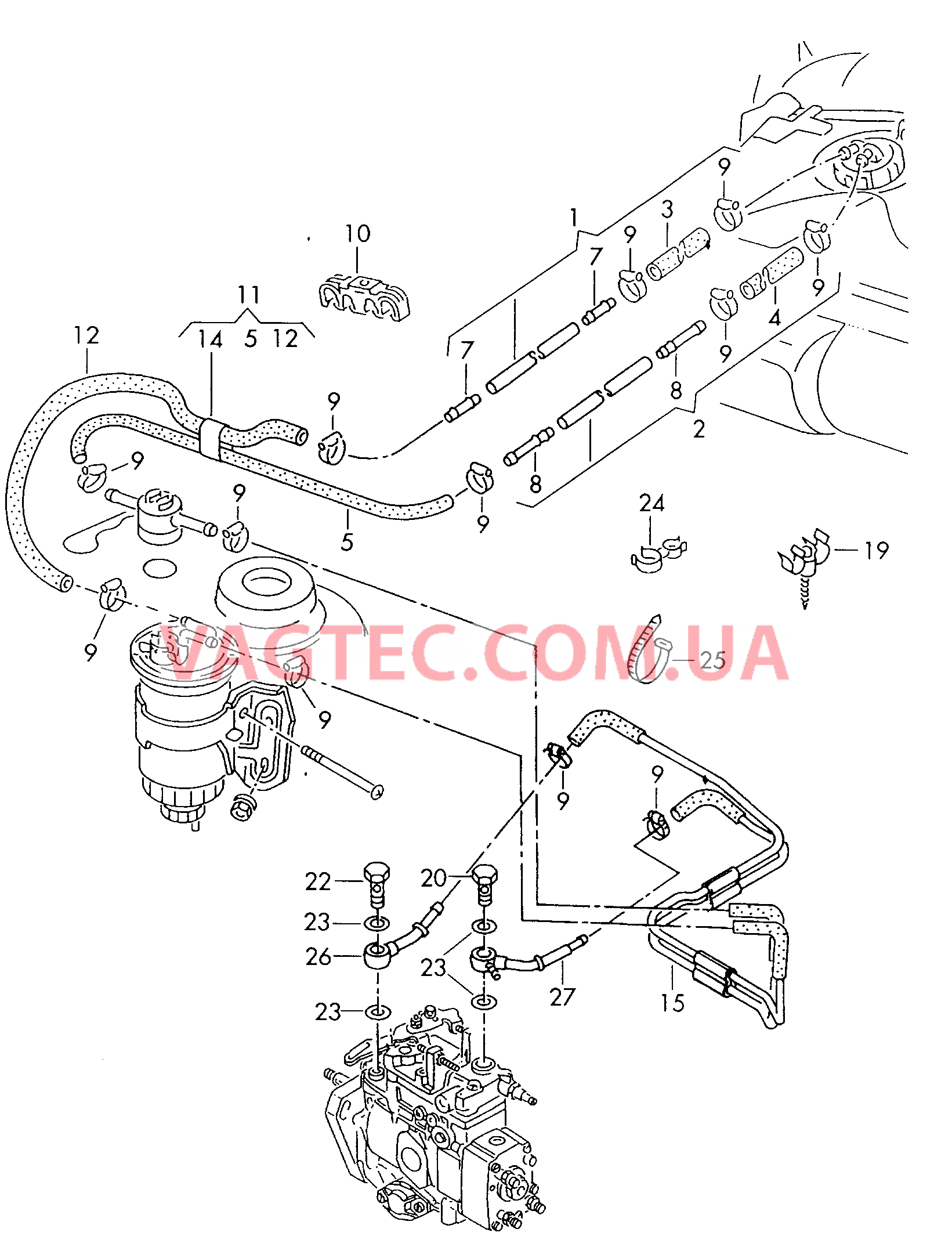 Топливопровод для VW РOLO   для VOLKSWAGEN Polo 2000