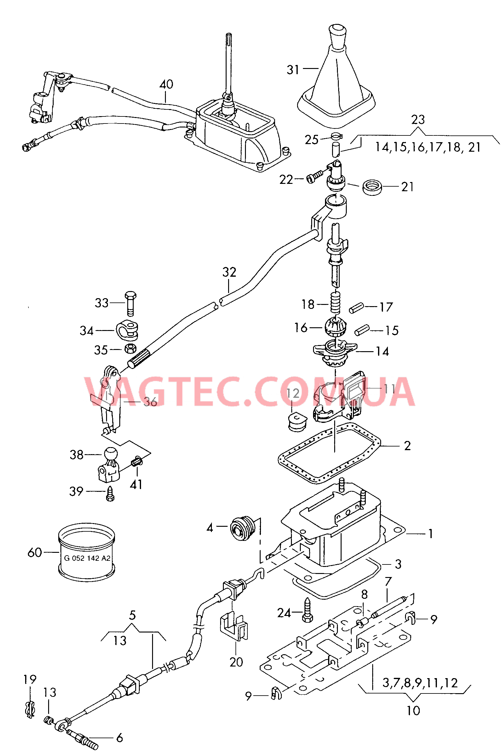 Механизм переключения для VW РOLO  F >> 6N-VW051 773* F >> 6N-VY067 725* для VOLKSWAGEN Polo 2000