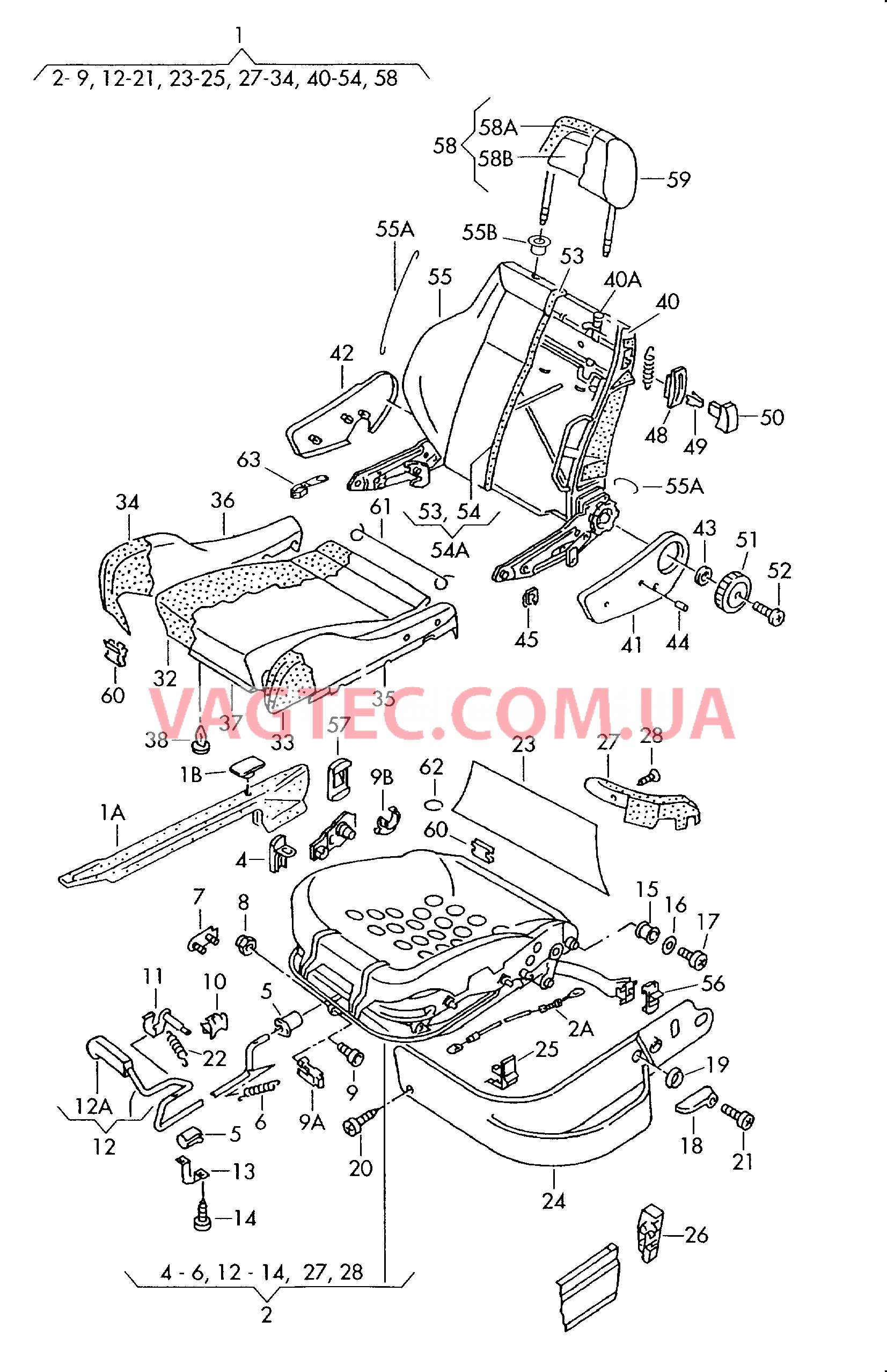 Сиденье Cпинка Подголовник  для VOLKSWAGEN Polo 2000-2