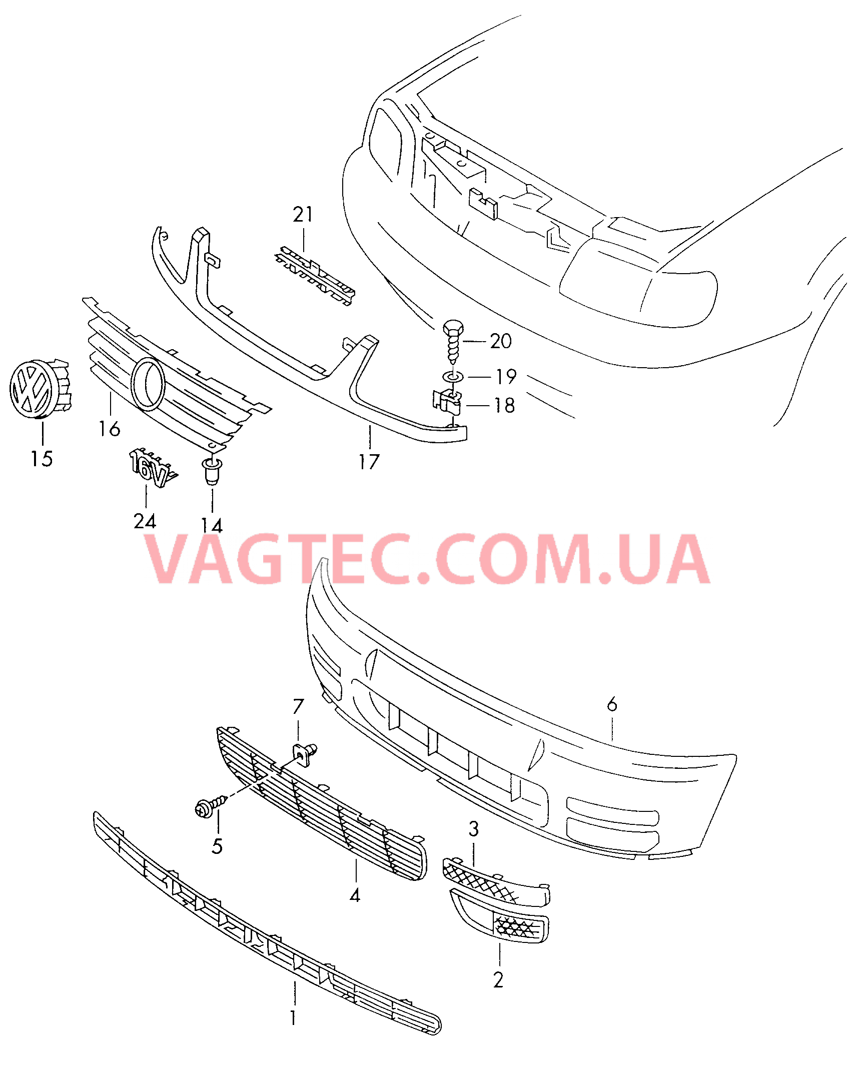 Решетка радиатора для VW РOLO  Решетка воздухонаправляющая для VW РOLO   для VOLKSWAGEN Polo 2000