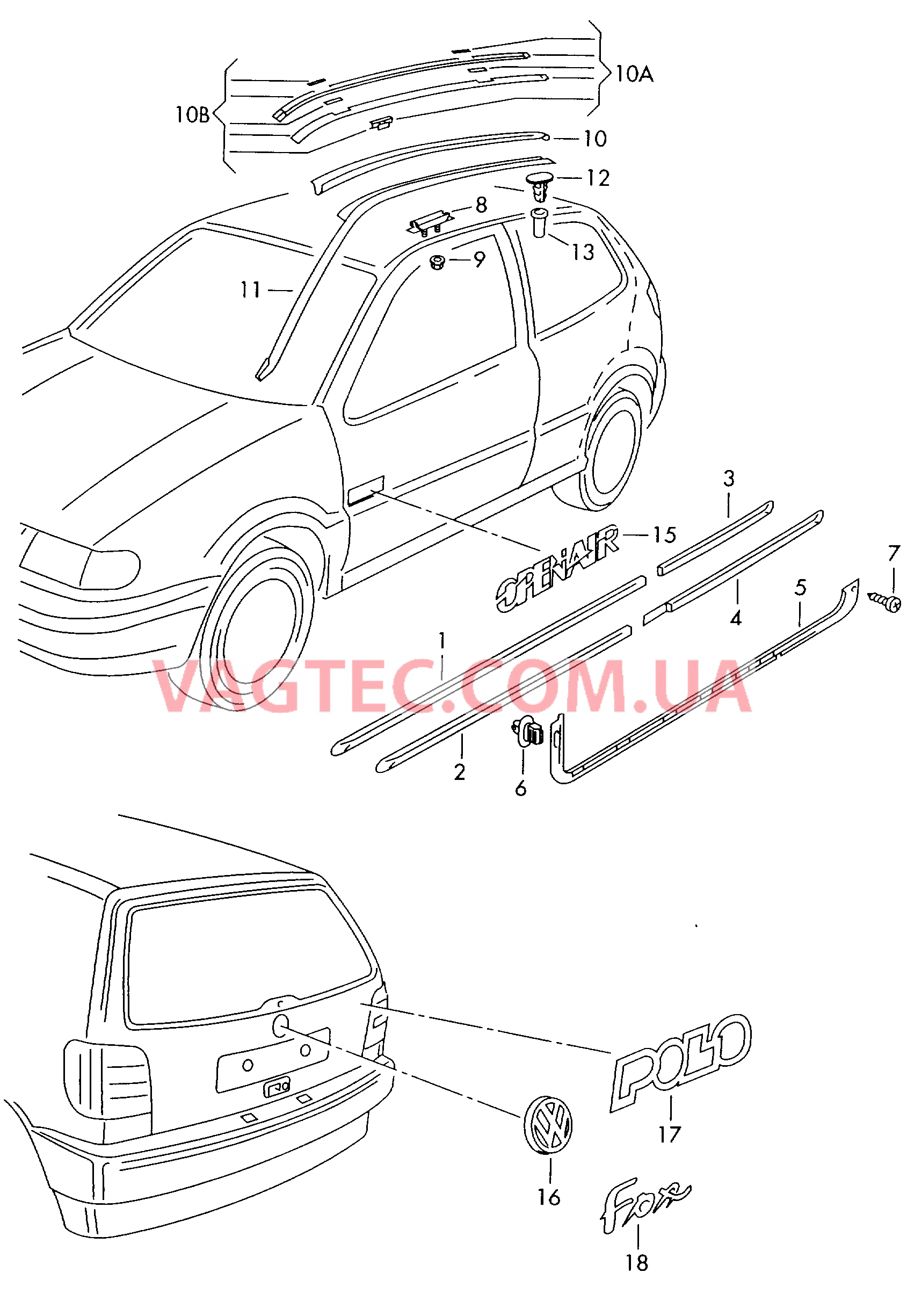 Защитные молдинги для VW РOLO  Декоративная накладка крыши для VW РOLO  Надписи для VW РOLO  Накладка порога для VW РOLO   для VOLKSWAGEN Polo 2000