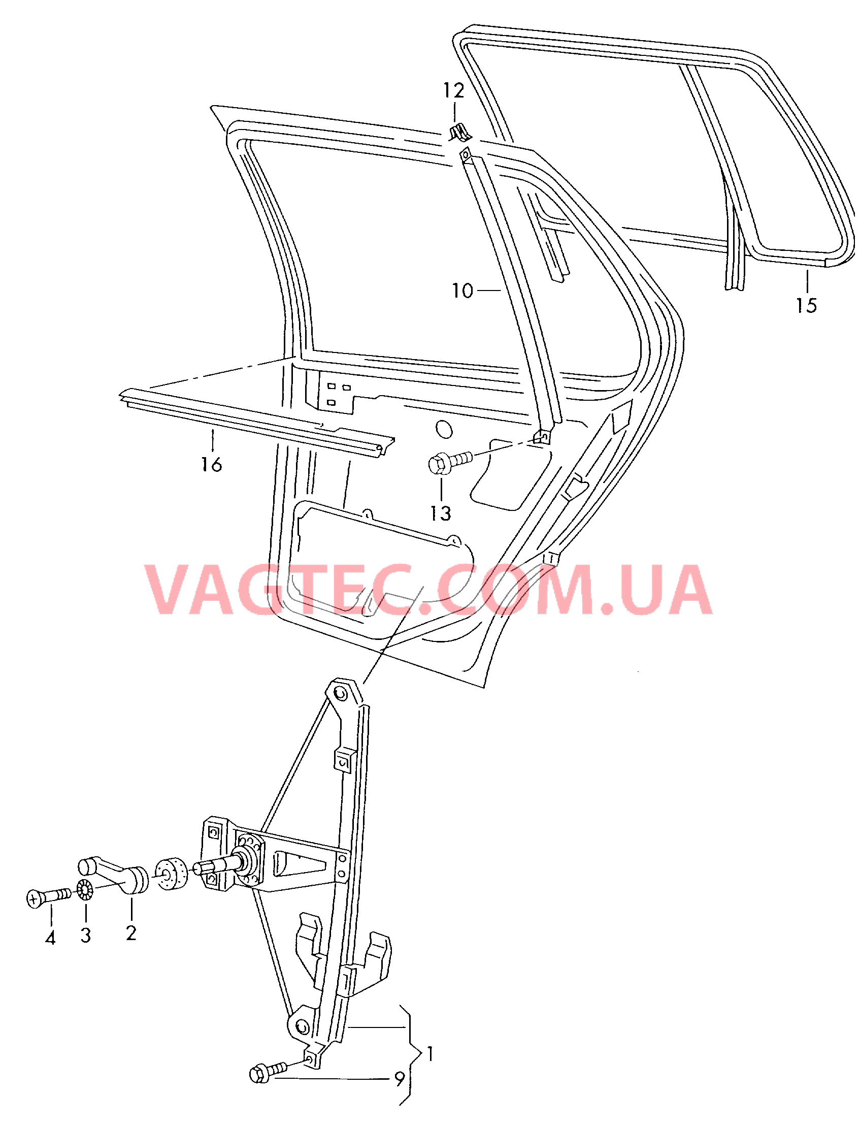 Cтеклоподъемник направляющая стекла Уплотнитель двери  для VOLKSWAGEN Polo 2000-2