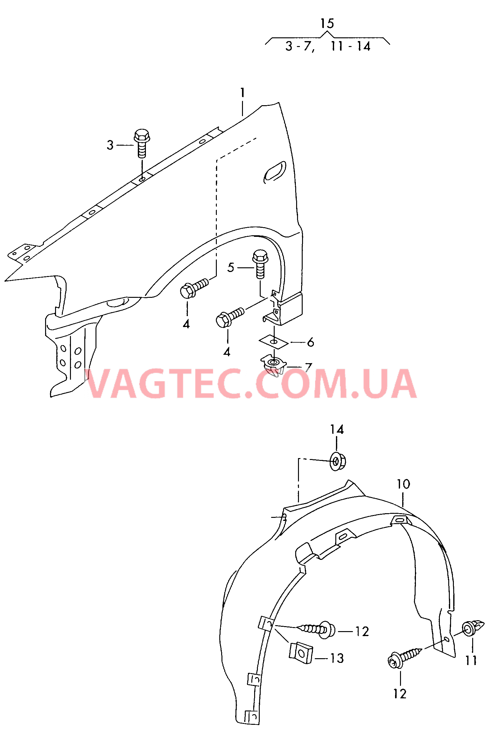 Крыло Локер колесной арки  для VOLKSWAGEN Polo 2000-2