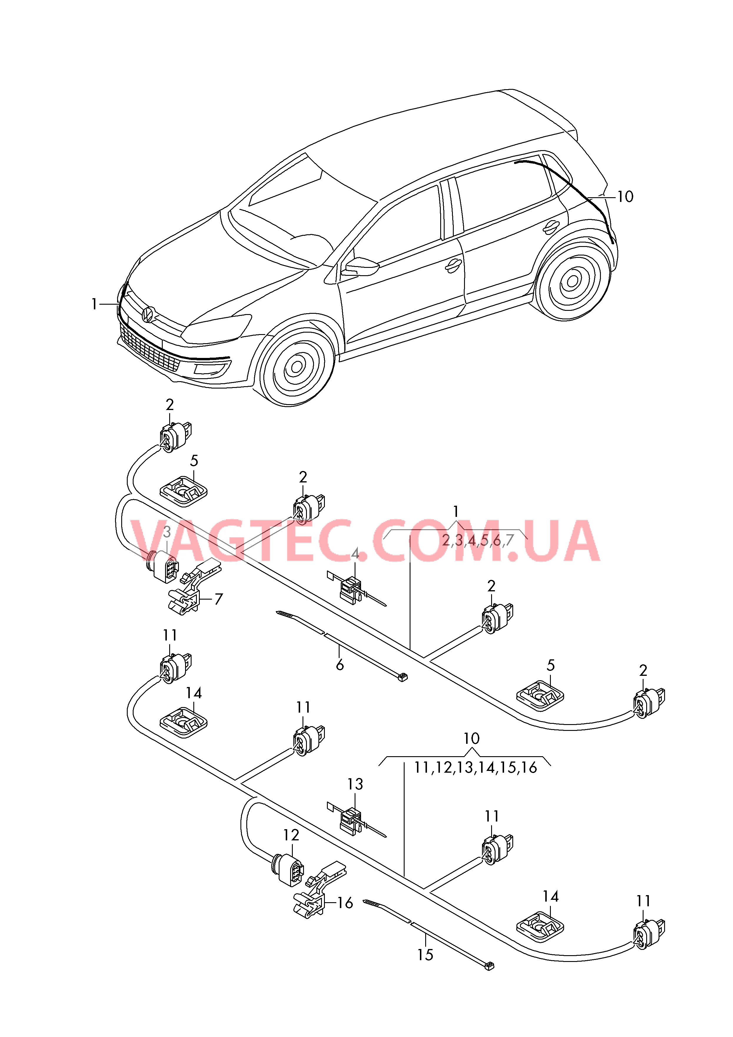 Жгут проводов для бампера  для VOLKSWAGEN Polo 2015-2