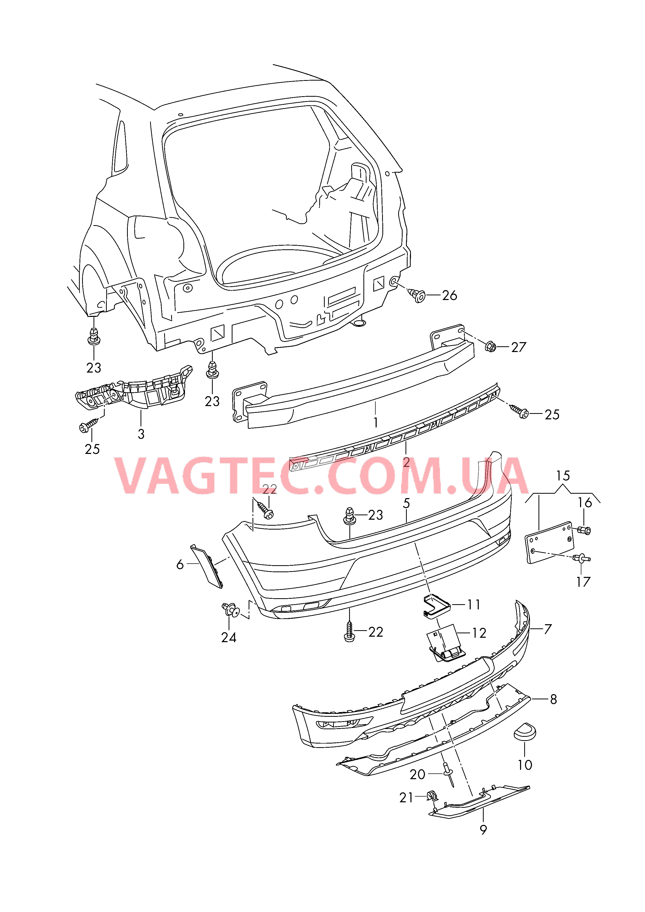 Бампер  для VOLKSWAGEN Polo 2015-2