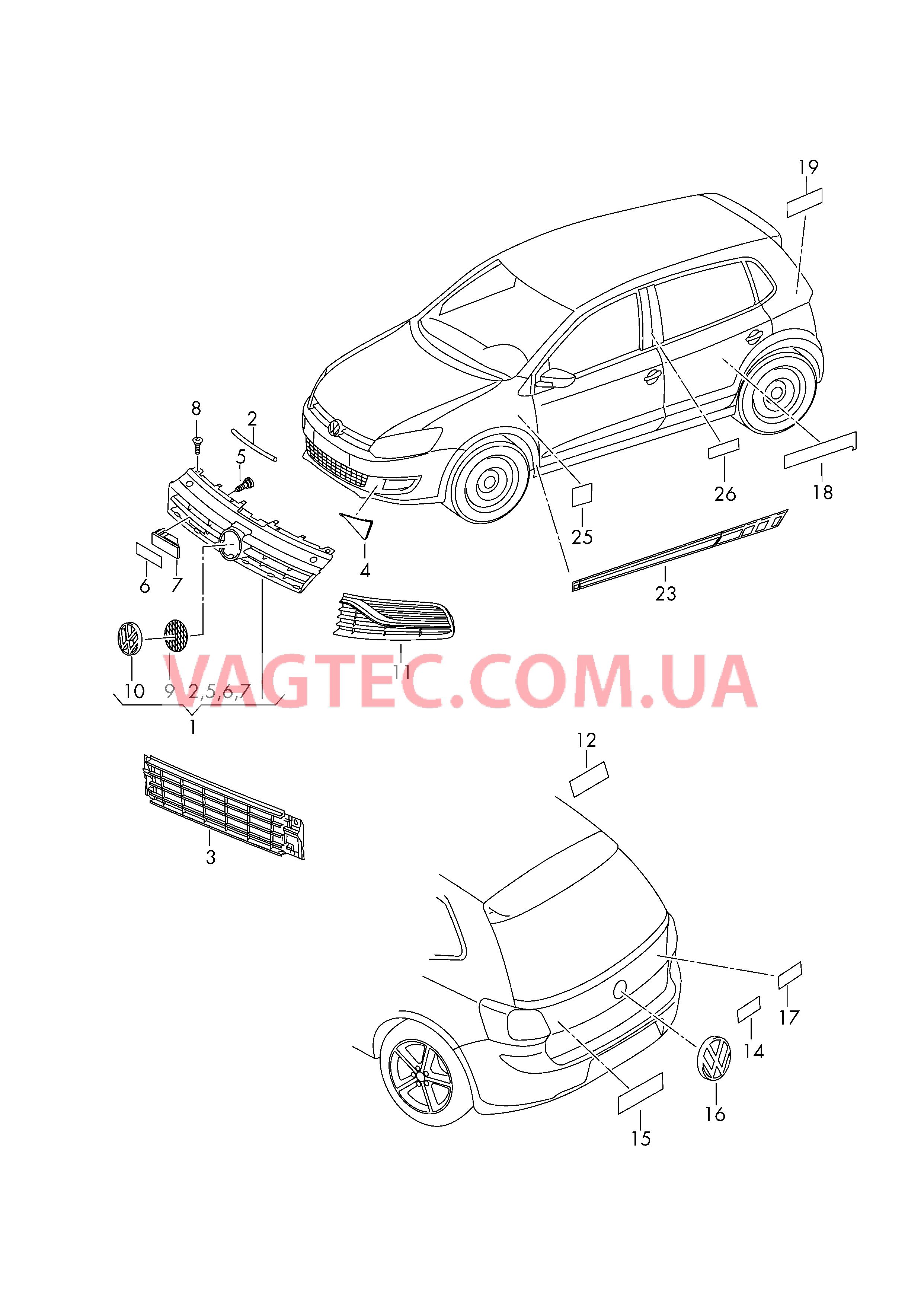 Решётка радиатора Надписи  для VOLKSWAGEN Polo 2017-1