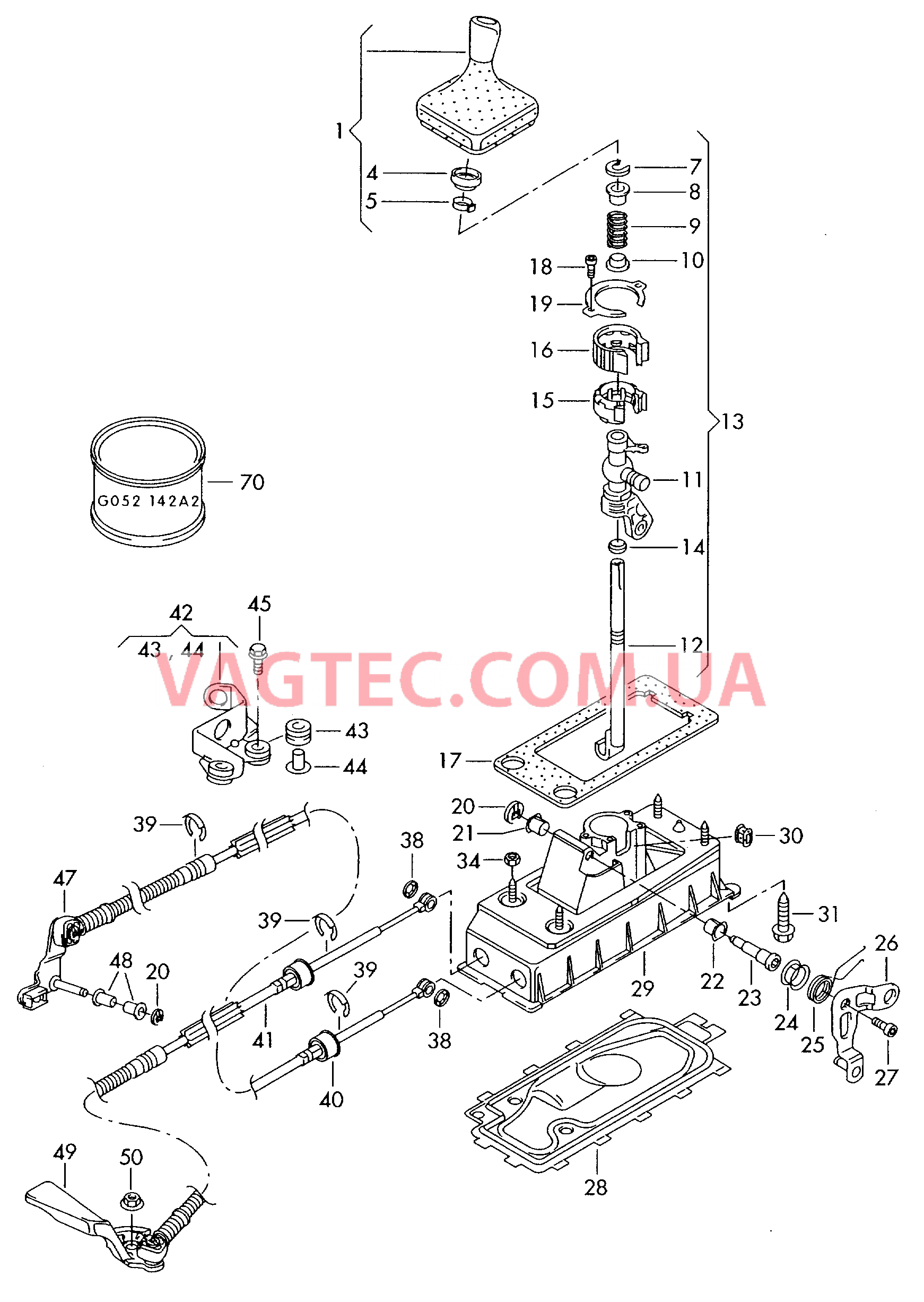 Механизм переключения  F             >> 9N-6-300 000* для VOLKSWAGEN Polo 2007