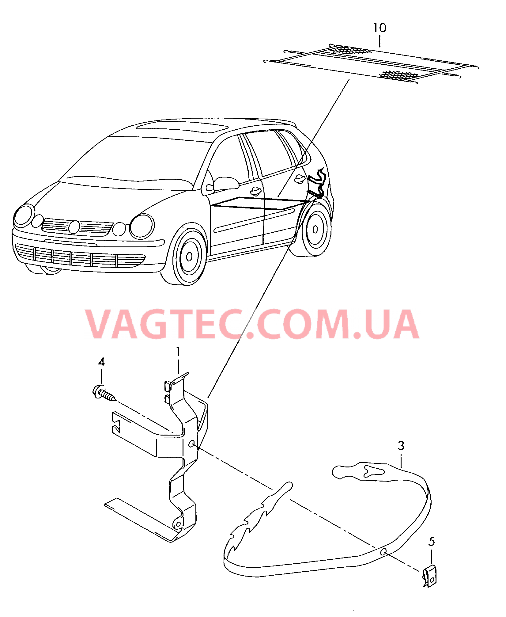 Кронштейн аптечки  для VOLKSWAGEN Polo 2002-1