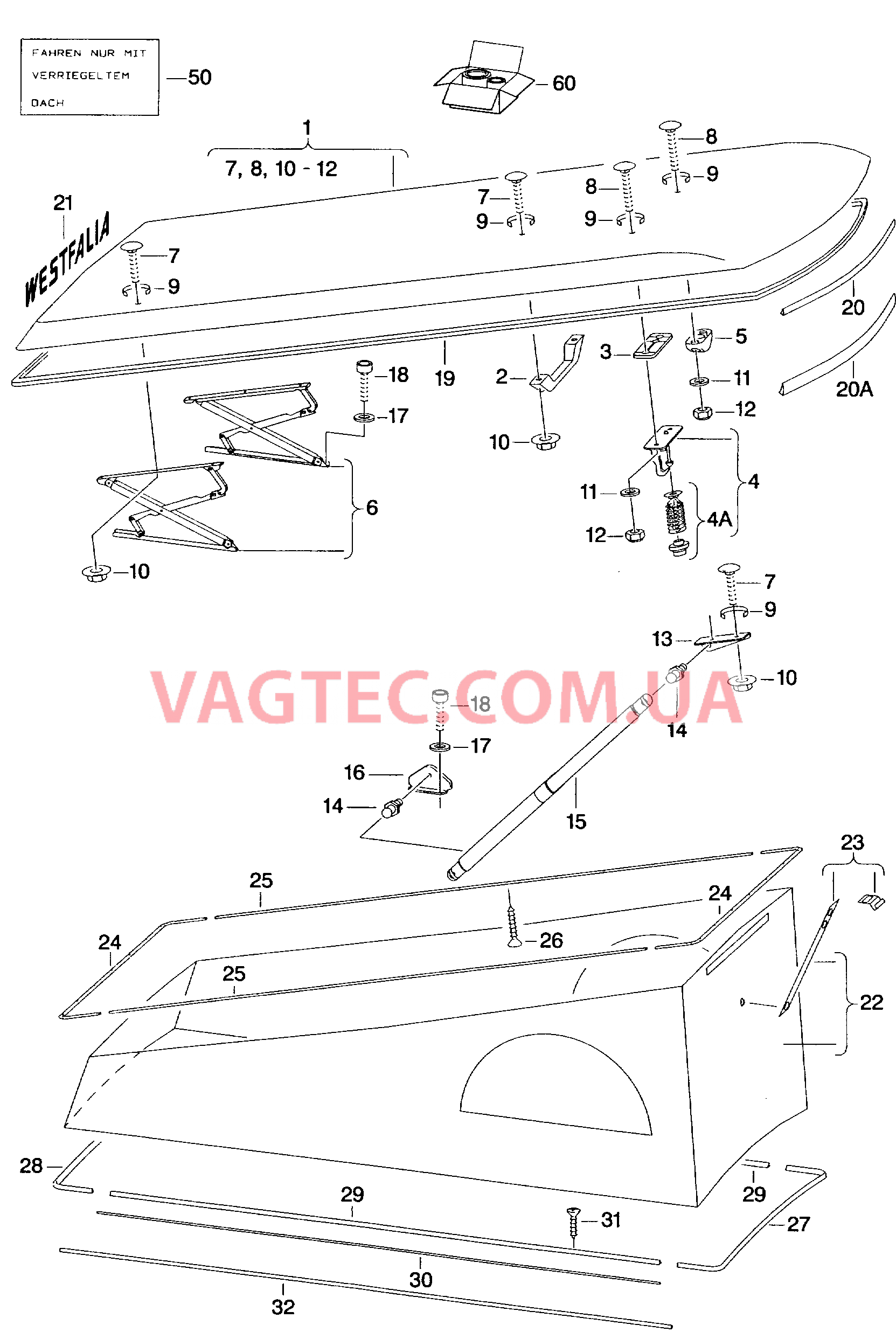 Подъёмный люк Гофрированный чехол Газовый упор F 70-Y-000 001>> для VOLKSWAGEN Transporter 2002