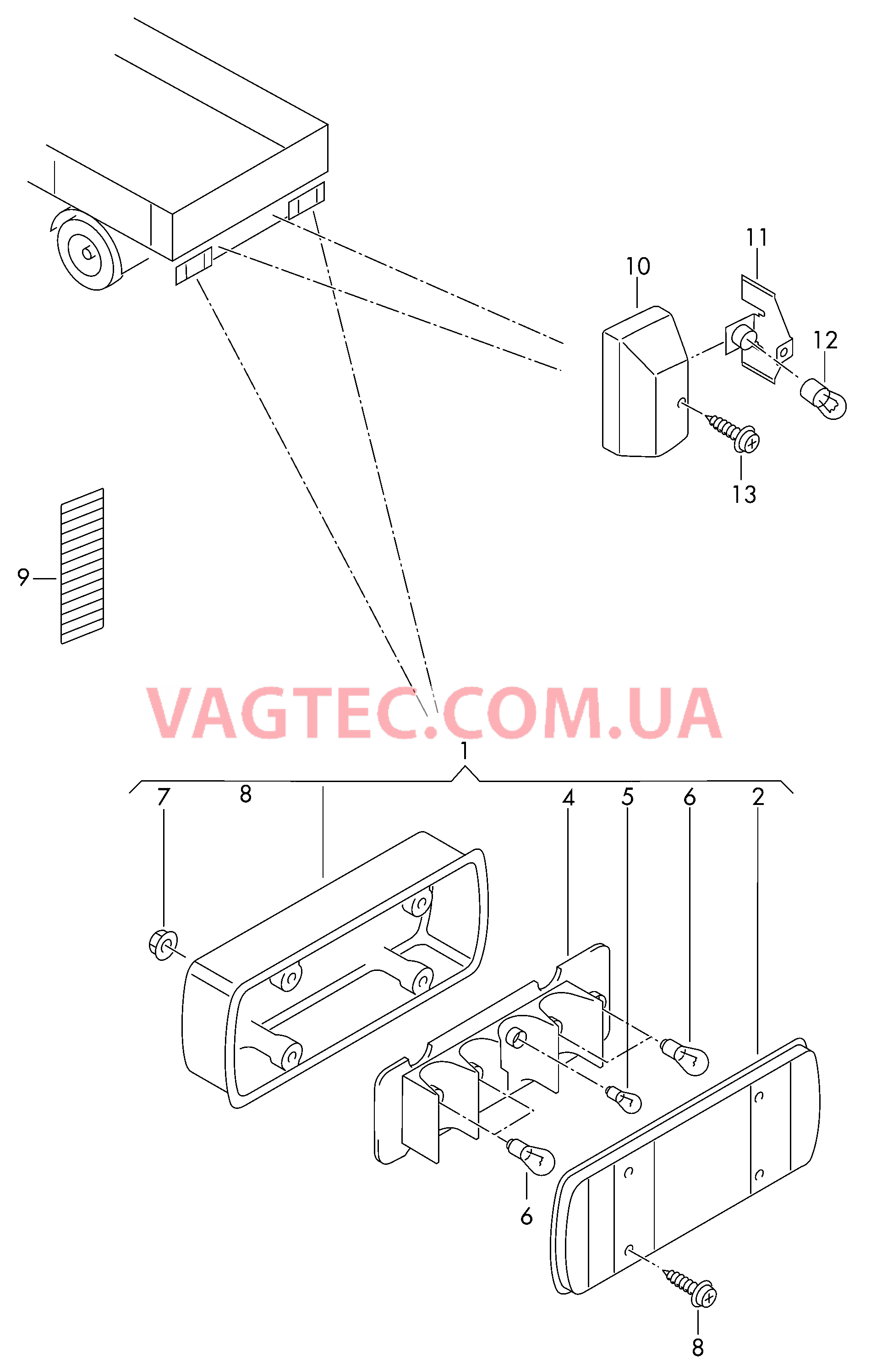 Задний фонарь Плафон освещ. номерного знака Cветовозвращатель  для VOLKSWAGEN Transporter 2013-1