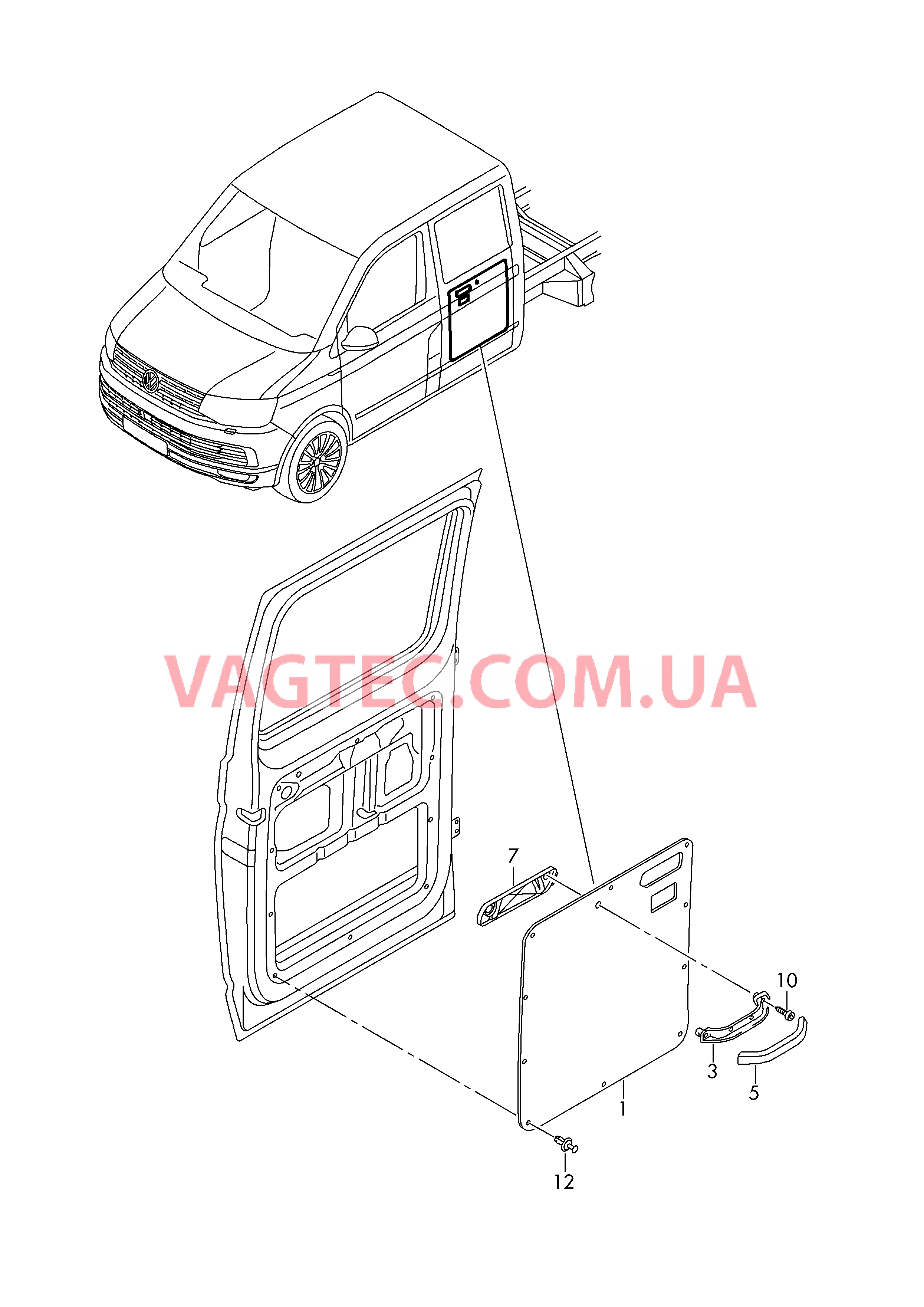 Обивка двери кабины  для VOLKSWAGEN Transporter 2019-1