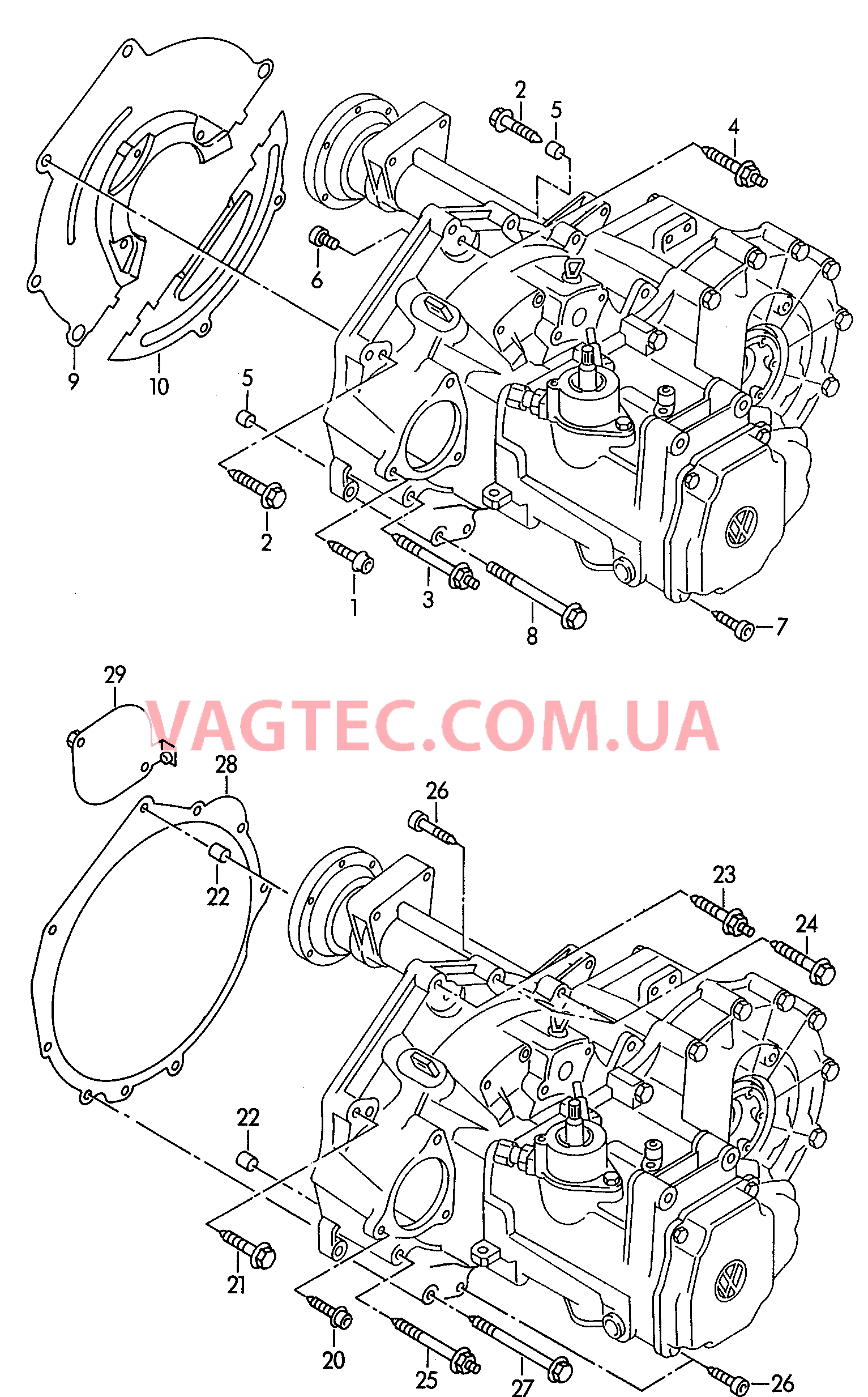 Детали крепления для двигателя и КП  для 5-ступ. механической КП  для VOLKSWAGEN Transporter 2002