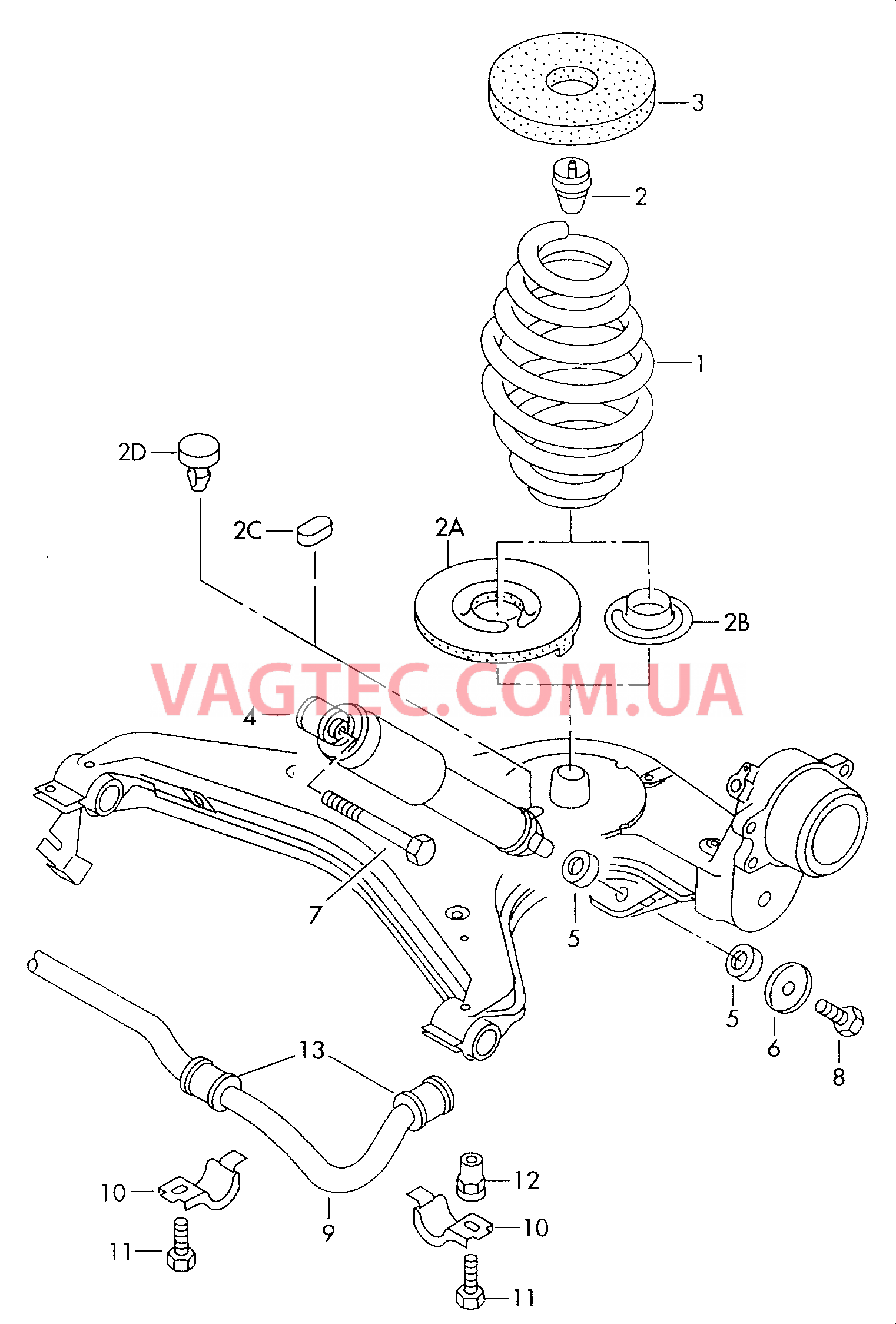 Подвеска Стабилизатор  для VOLKSWAGEN Transporter 2001