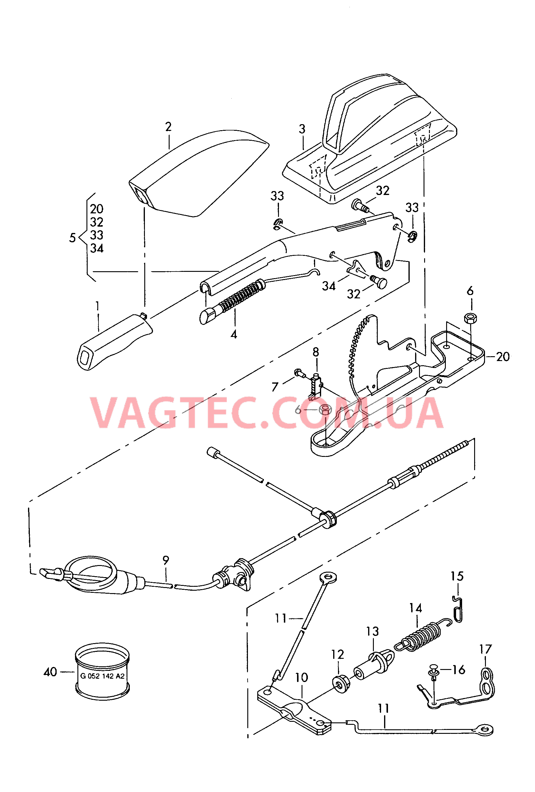 Рычаг стояночного тормоза  для VOLKSWAGEN Transporter 2004