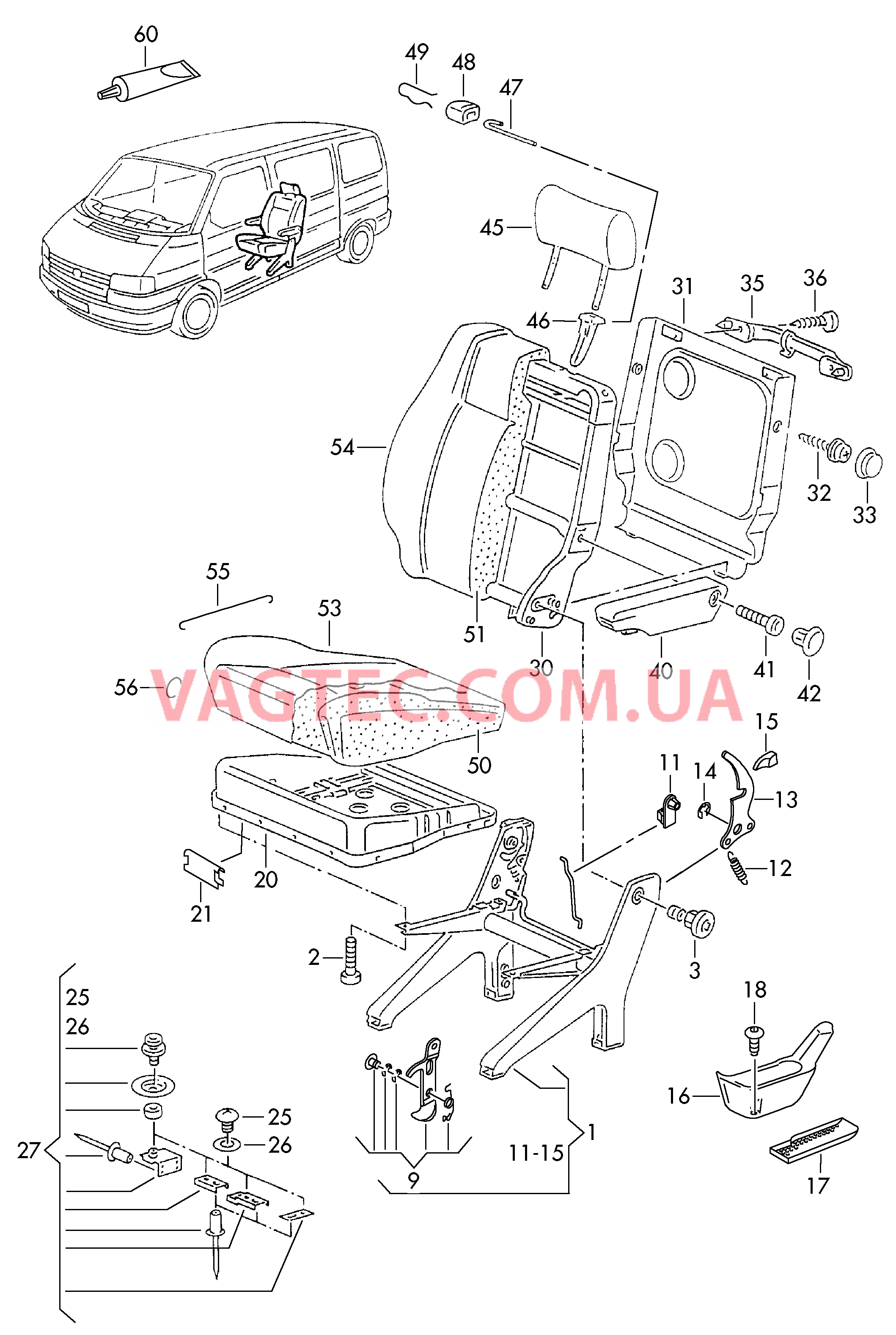 Cиденья в салоне (одноместн.)  для VOLKSWAGEN Transporter 2004