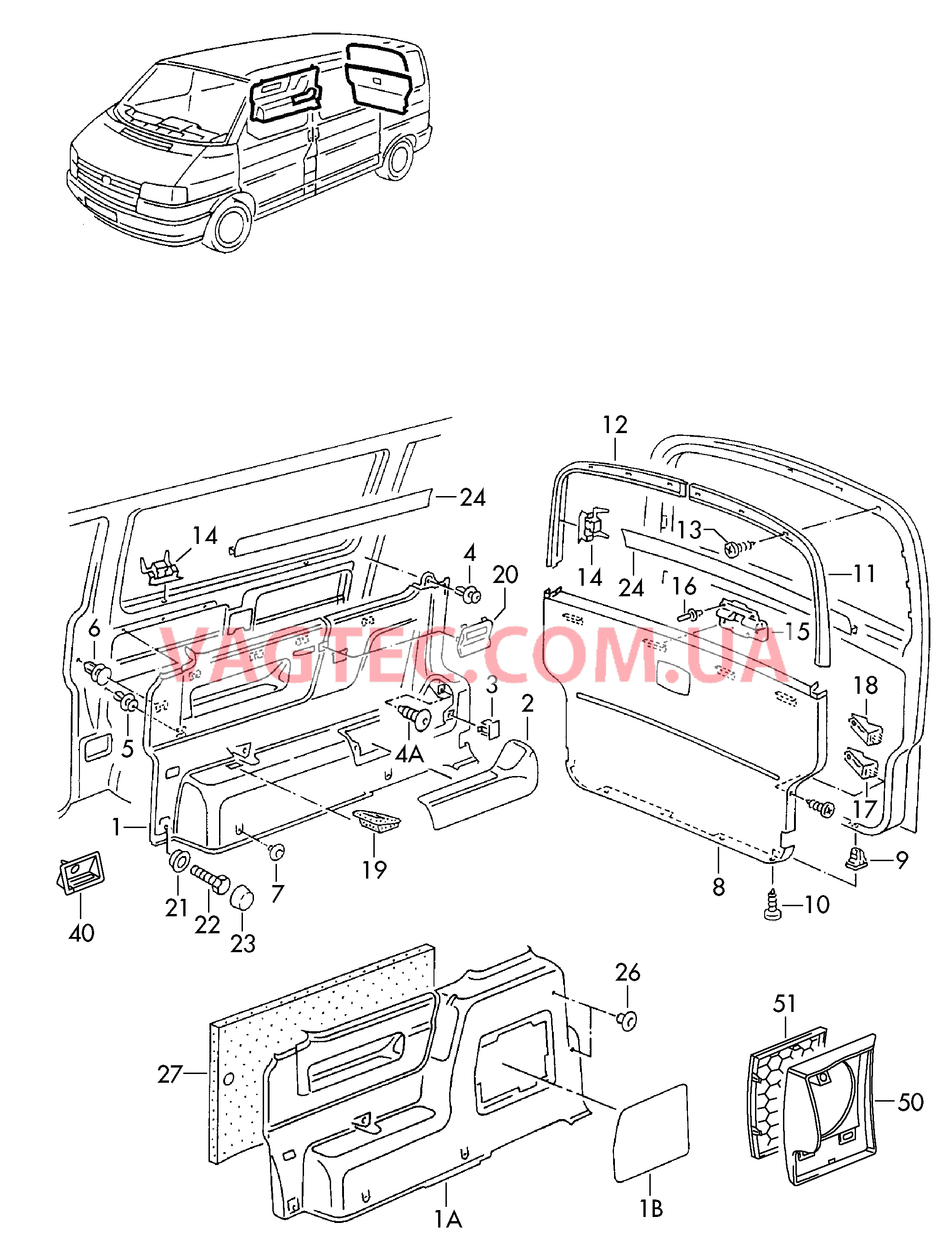 Облицовка боковой стенки Облицовка крышки багаж. отсека   F 70-2-000 001>> для VOLKSWAGEN Transporter 2001